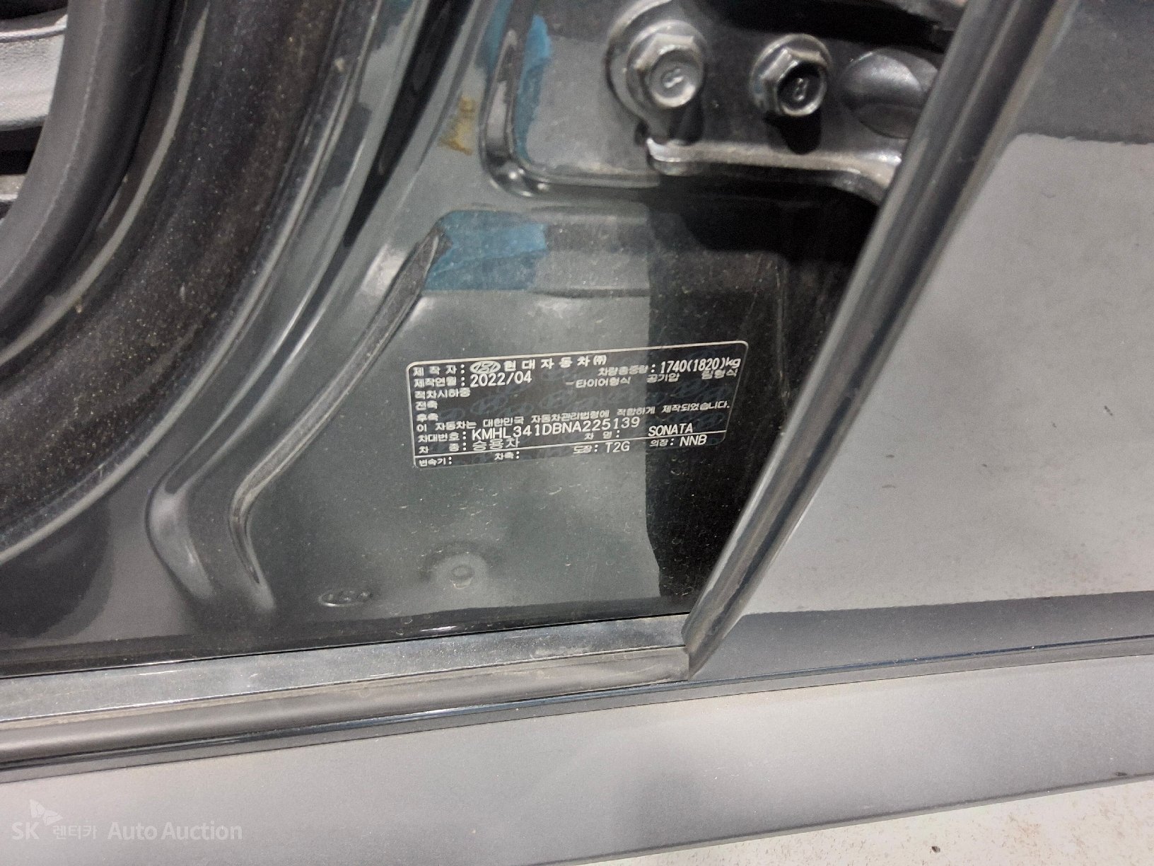 2022 - hyundai sonata