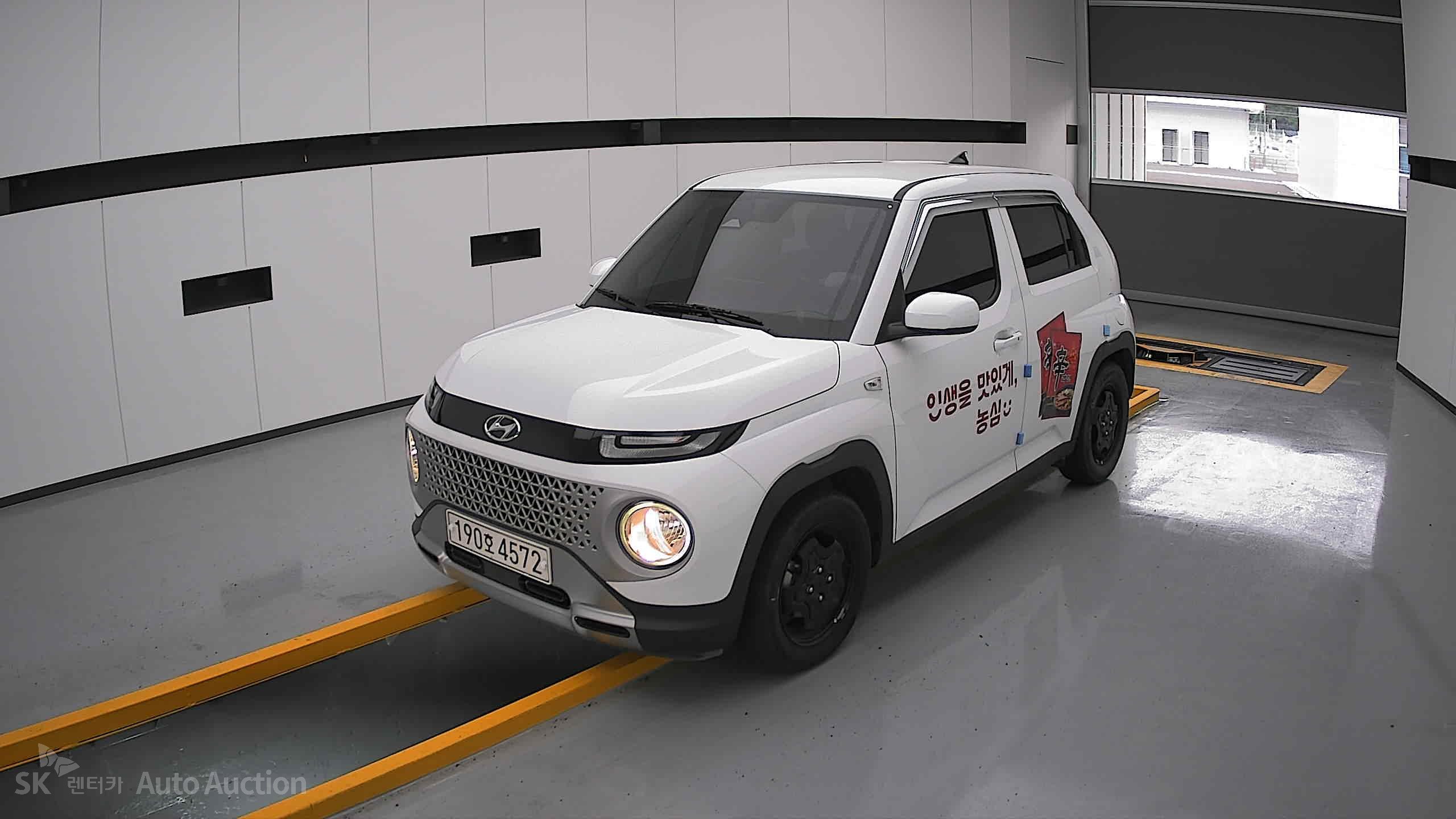 2023 - hyundai casper