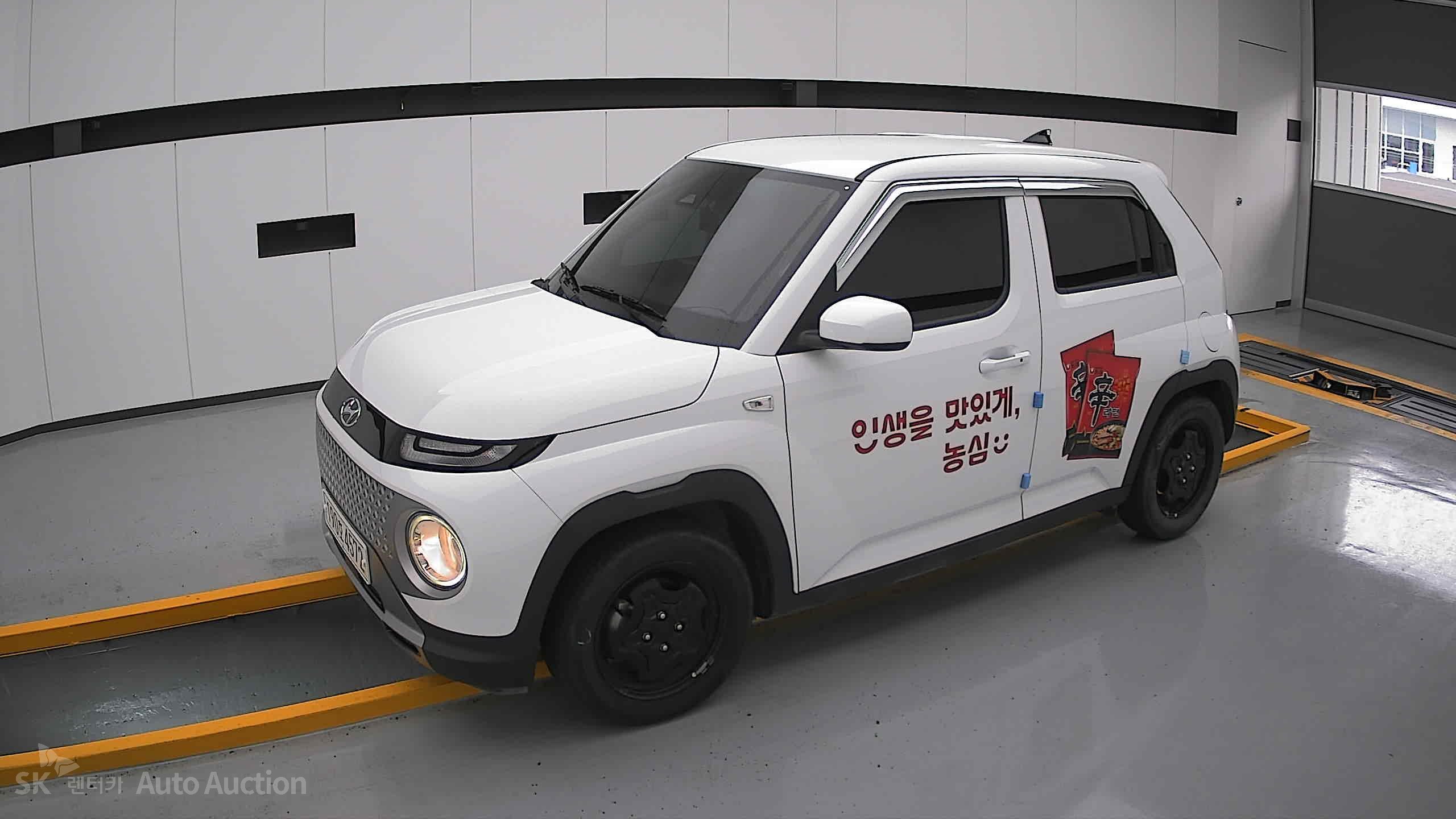 2023 - hyundai casper