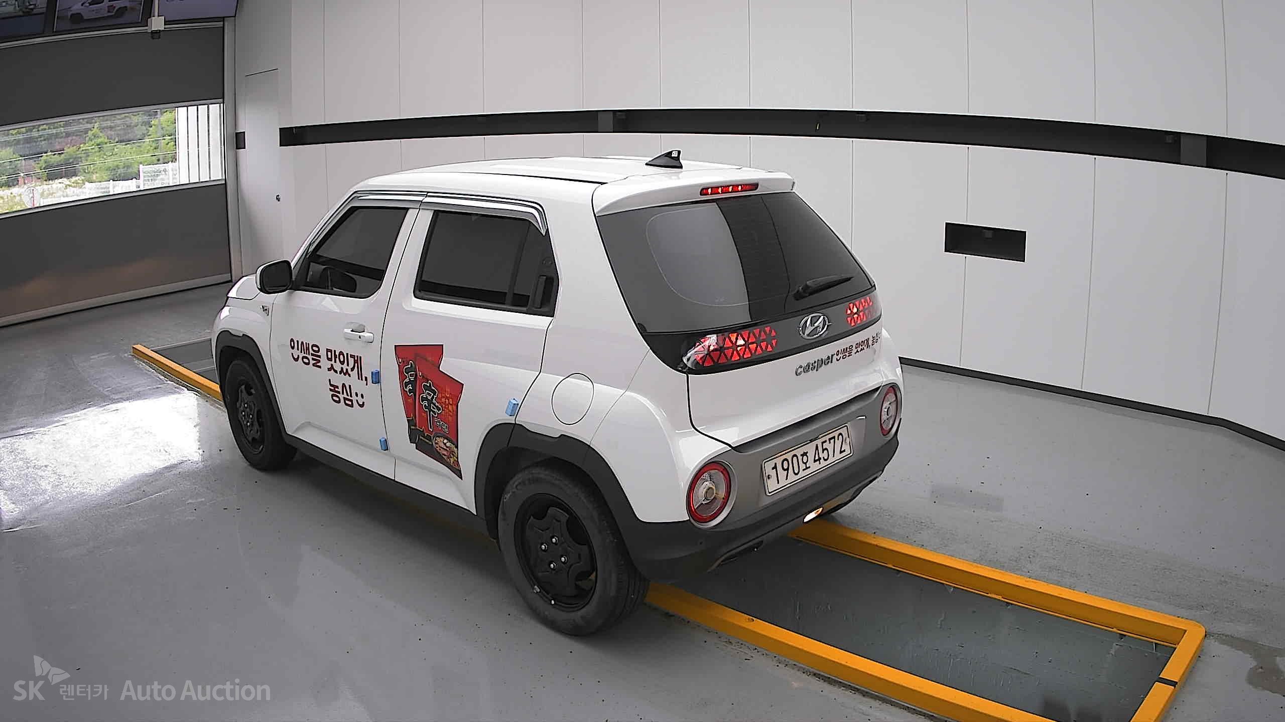 2023 - hyundai casper