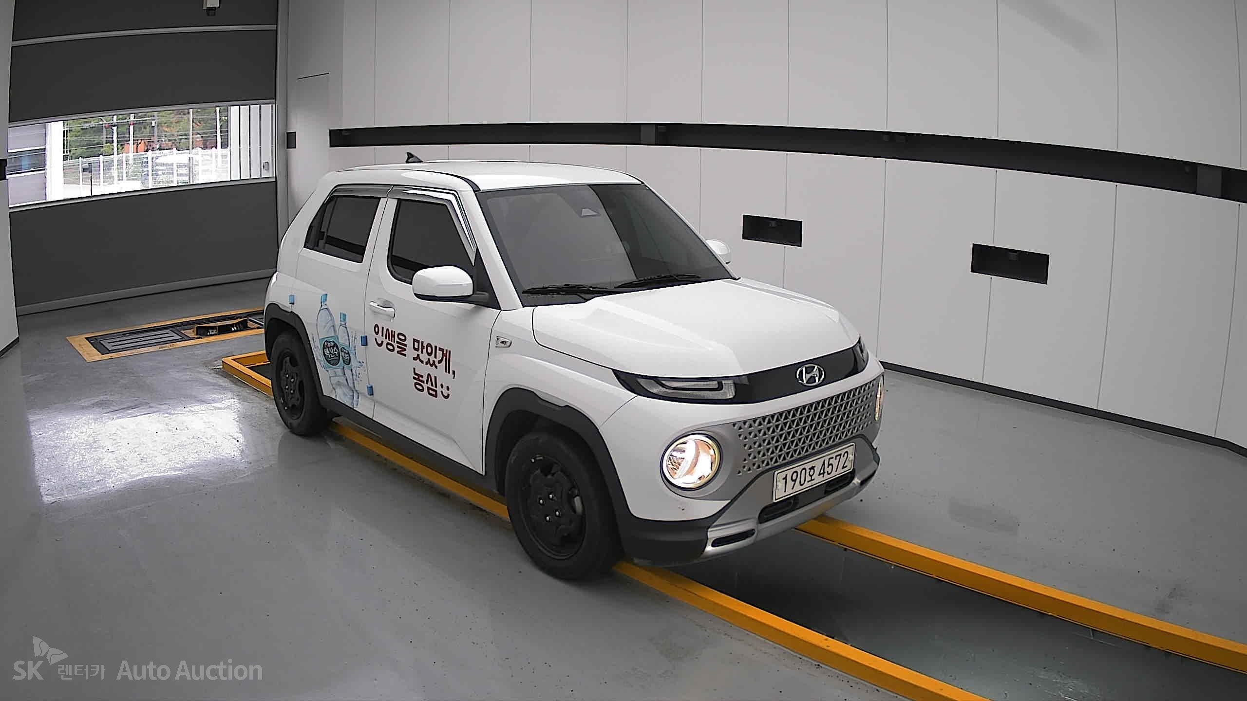 2023 - hyundai casper