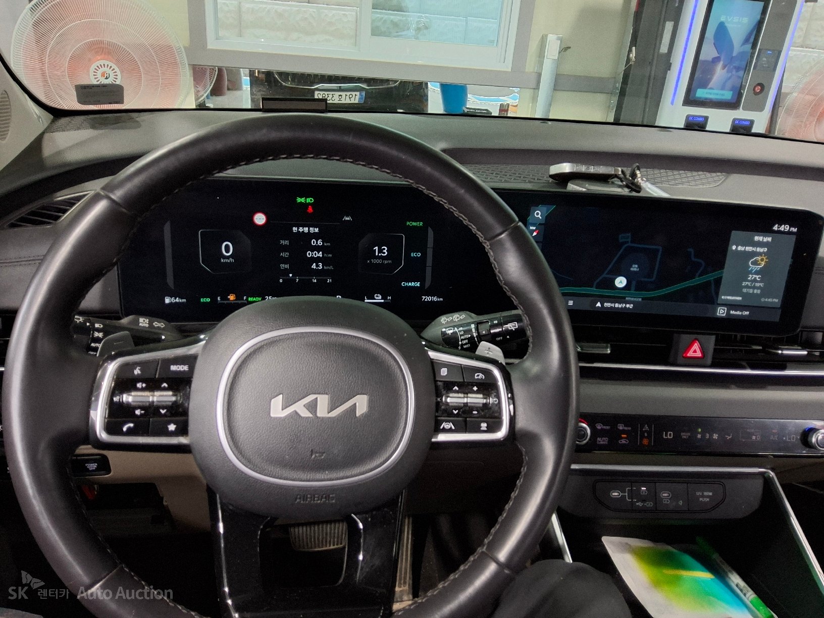 2024 - kia carnival