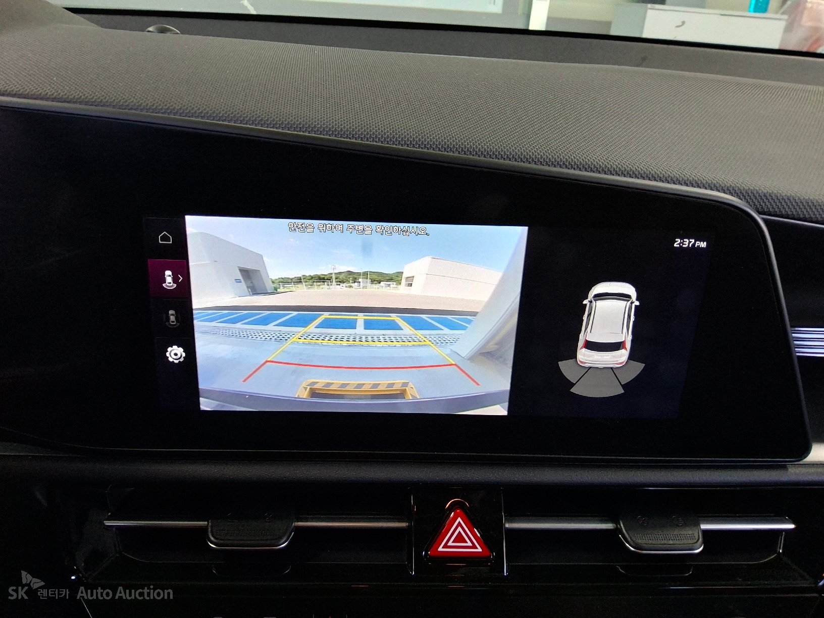 2022 - kia all-new niro