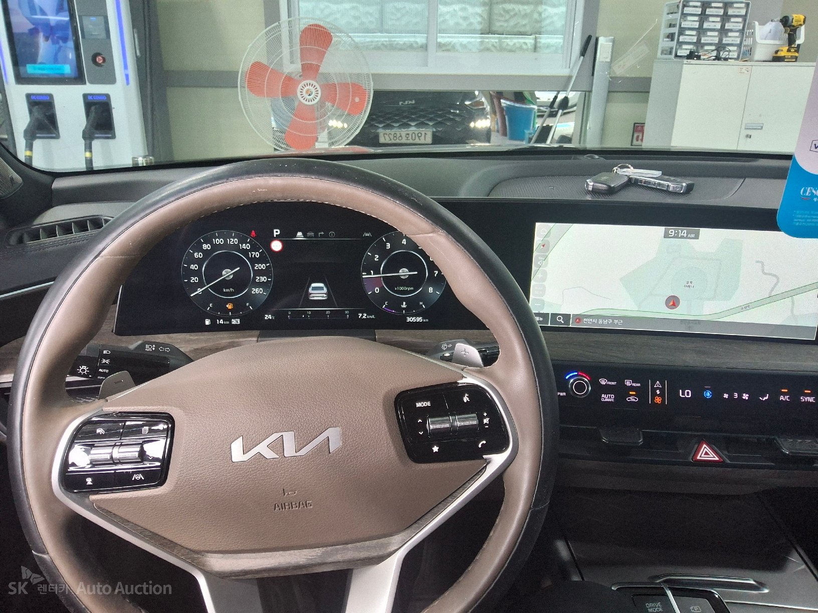 2023 - kia k8