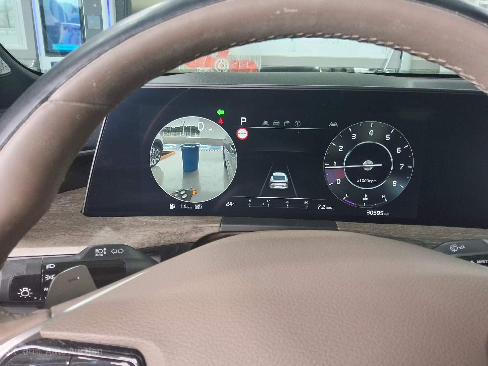 2023 - kia k8