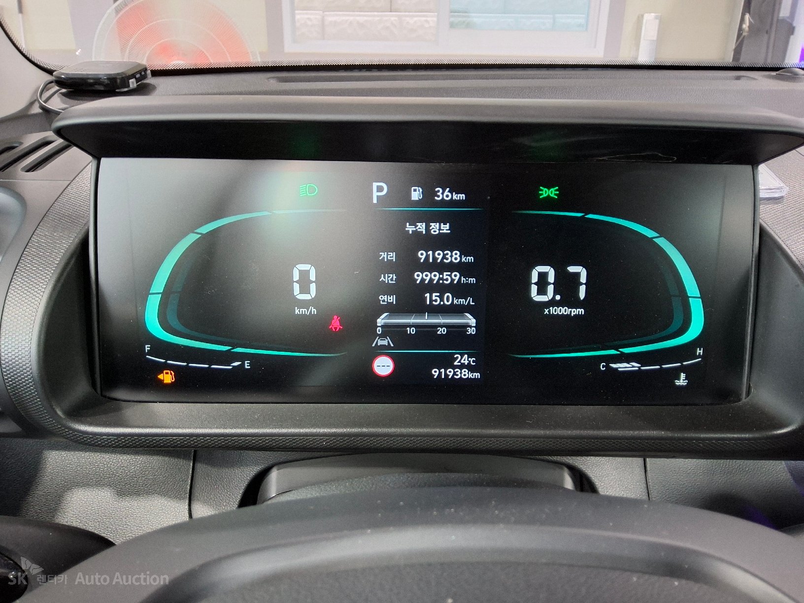 2023 - hyundai casper