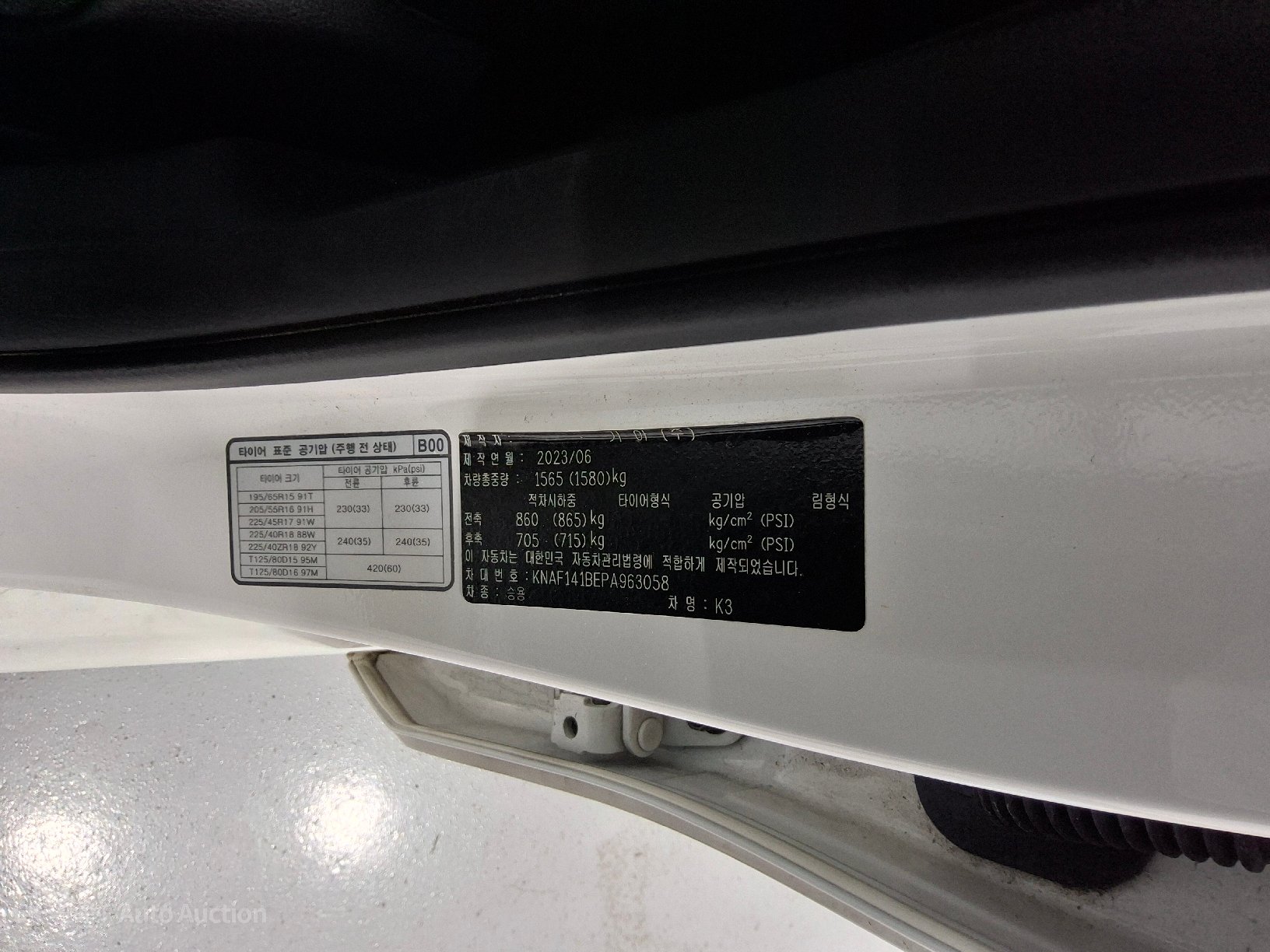 2023 - kia k3
