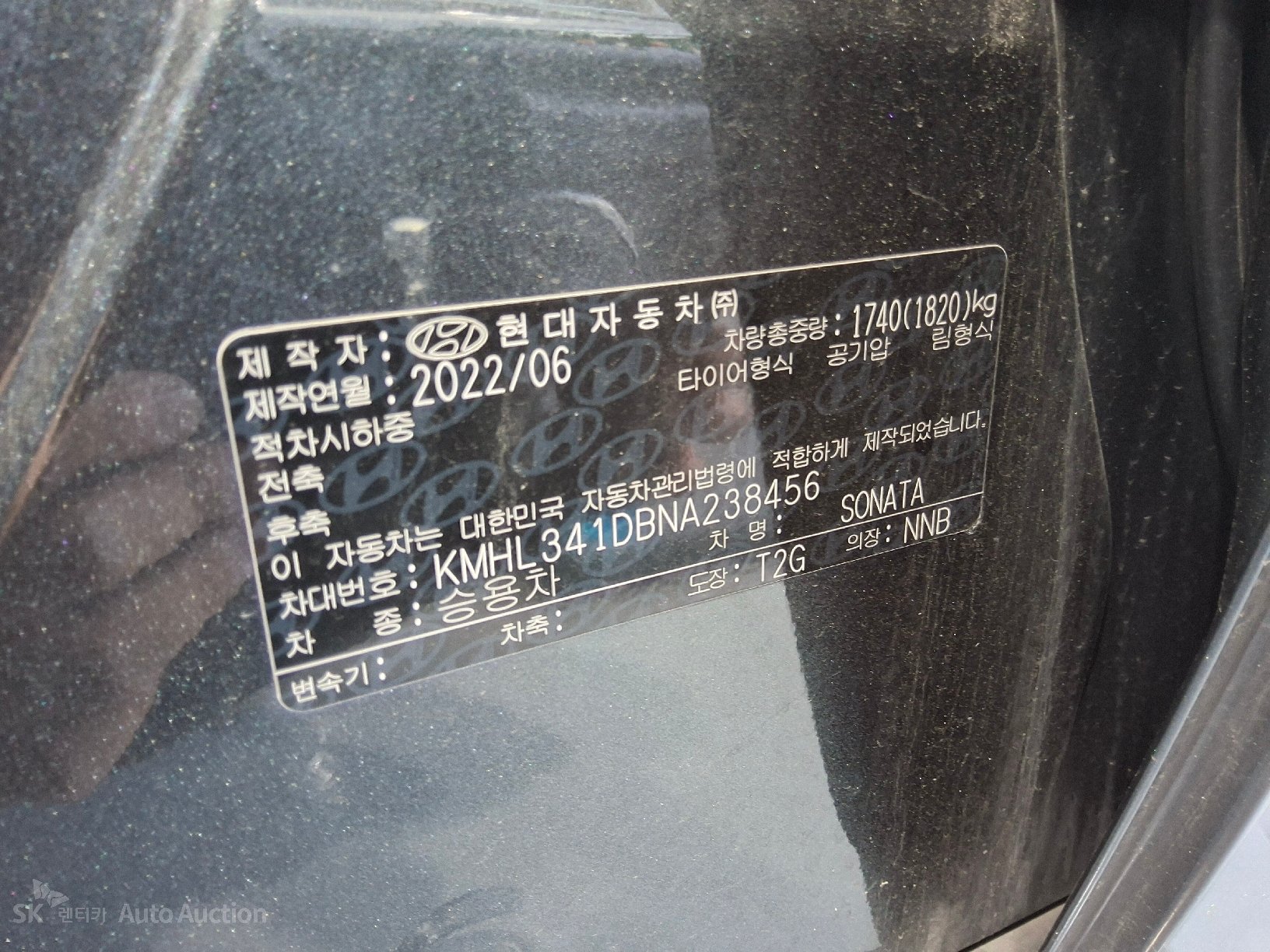 2022 - hyundai sonata