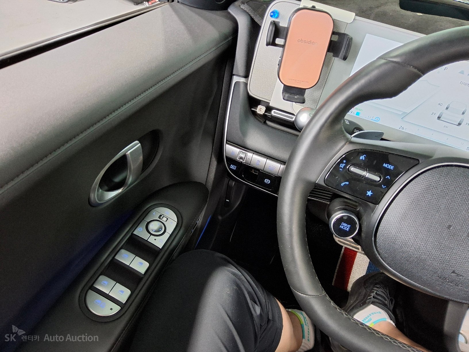2022 - hyundai ioniq