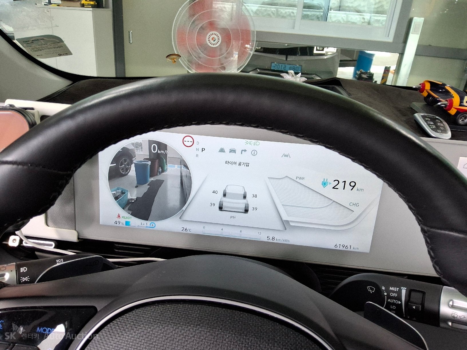 2022 - hyundai ioniq