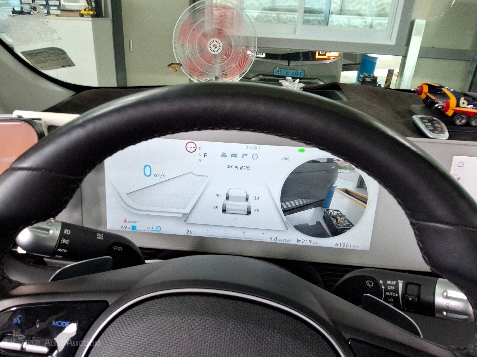 2022 - hyundai ioniq