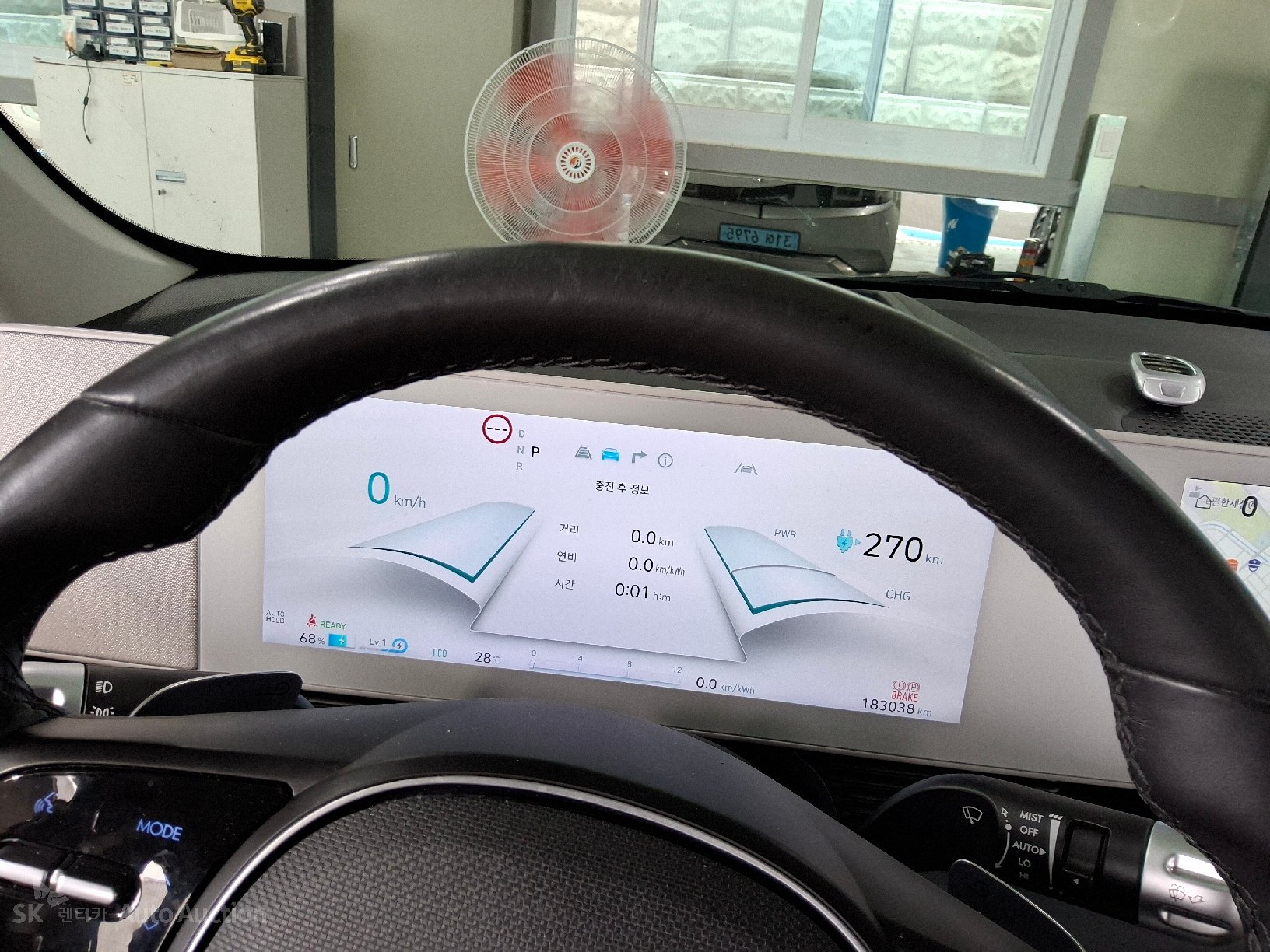 2022 - hyundai ioniq