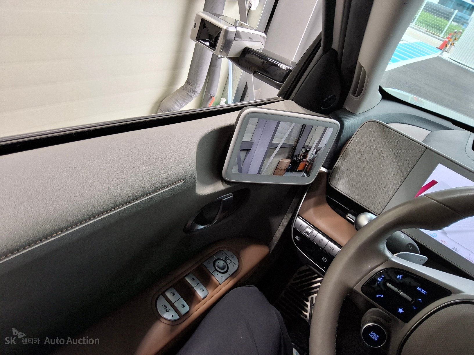 2022 - hyundai ioniq