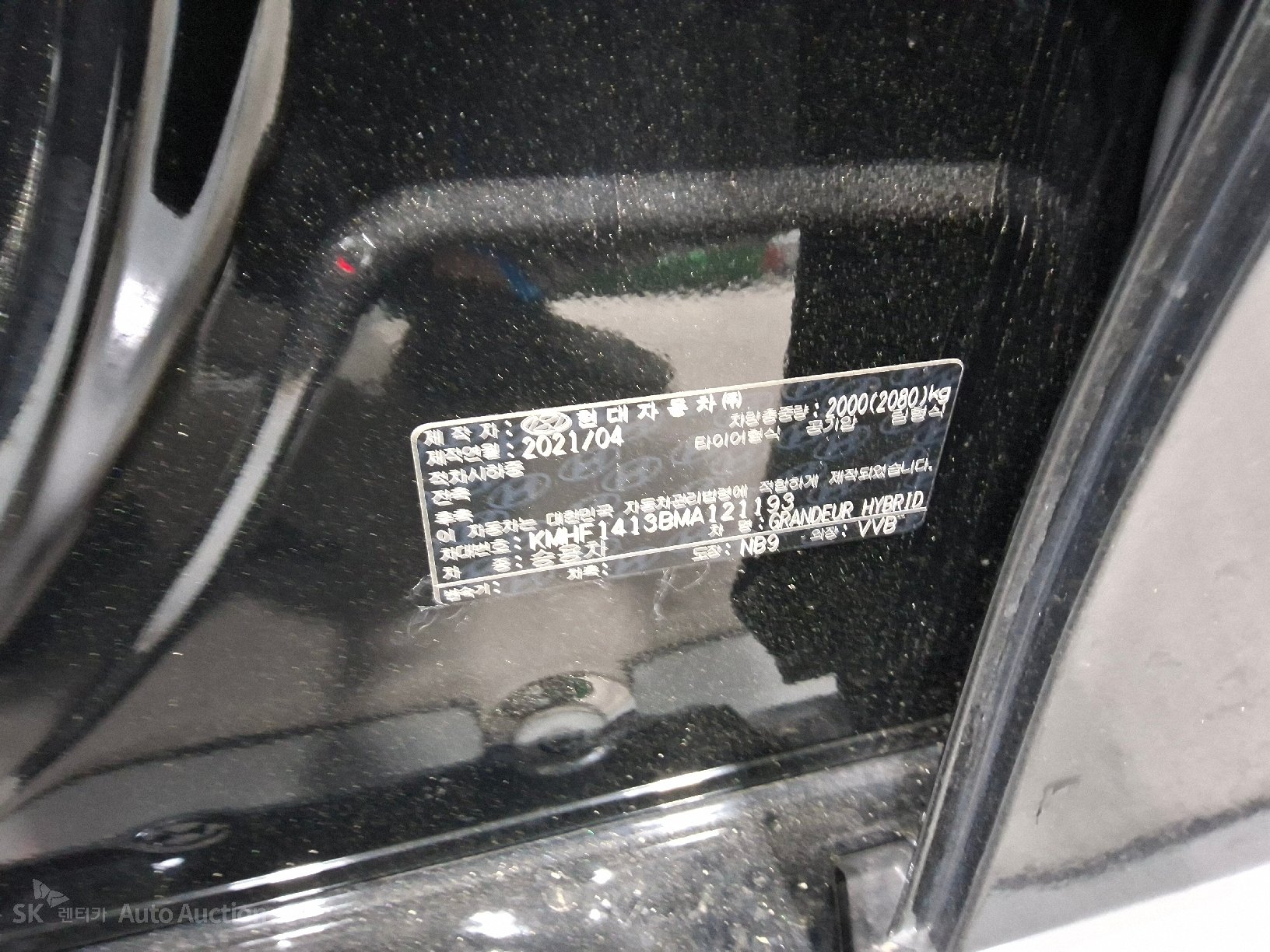 2021 - hyundai grandeur