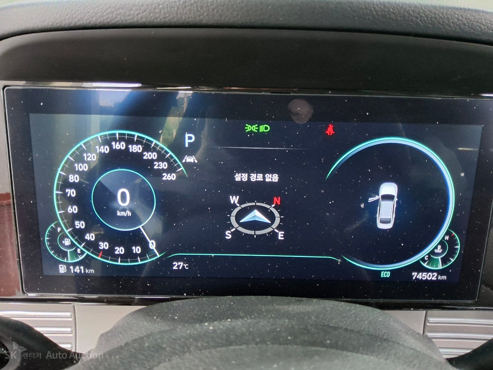 2023 - hyundai grandeur