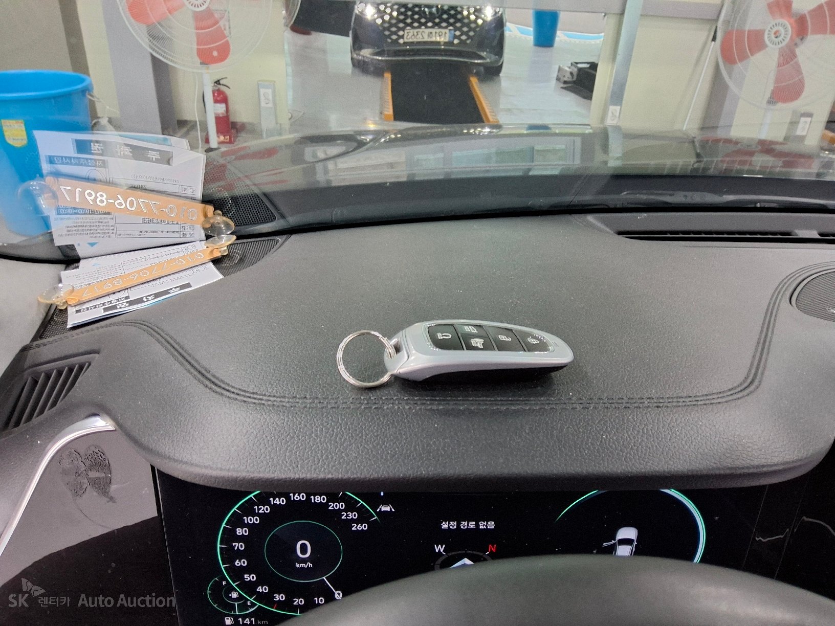 2023 - hyundai grandeur