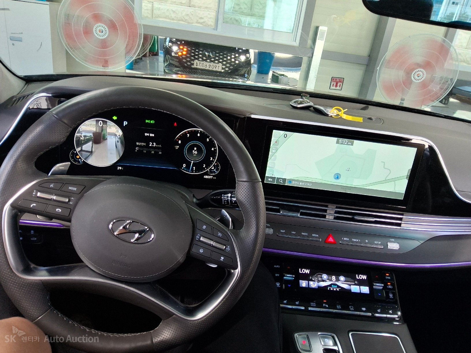 2023 - hyundai grandeur