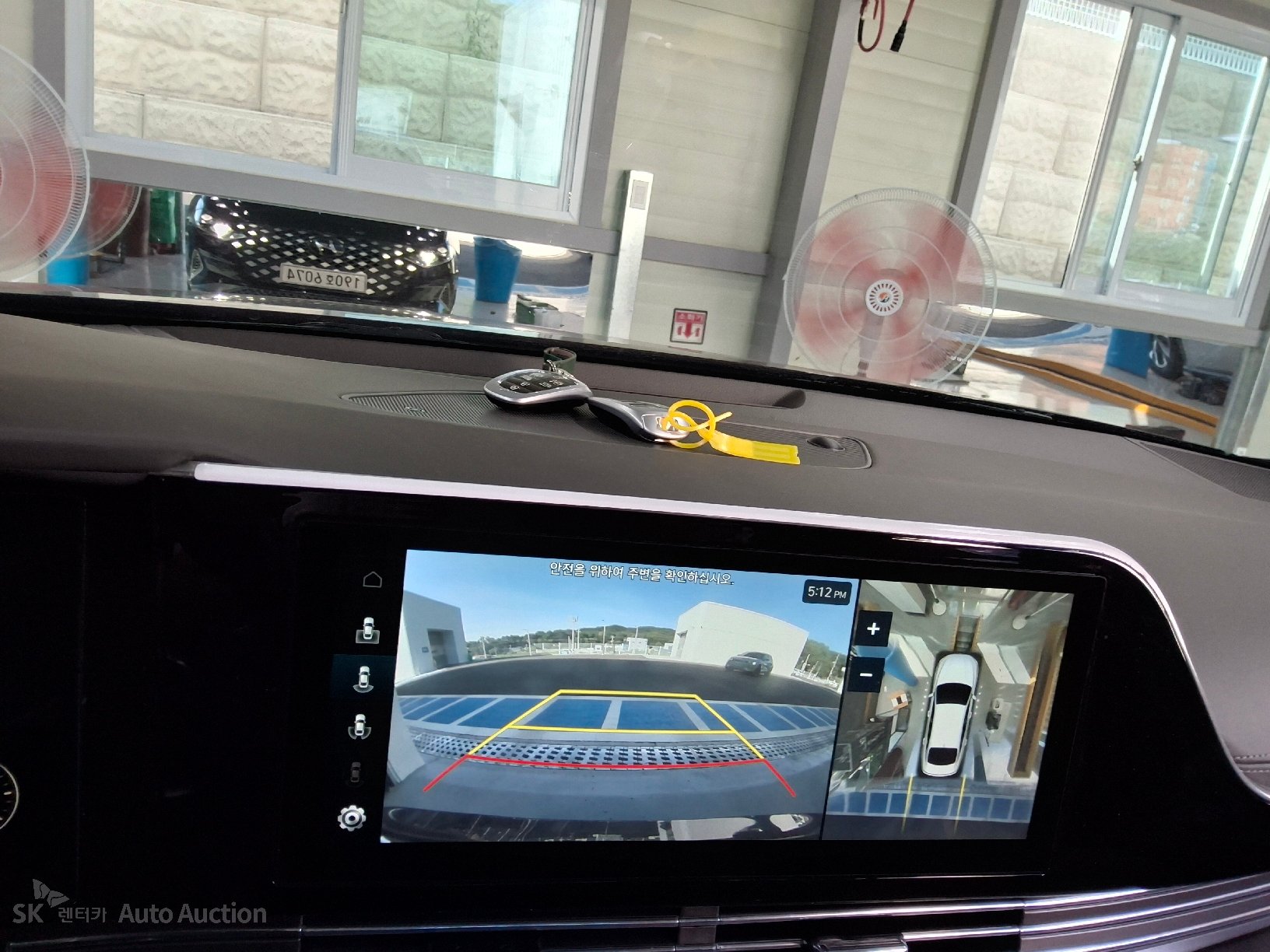 2023 - hyundai grandeur