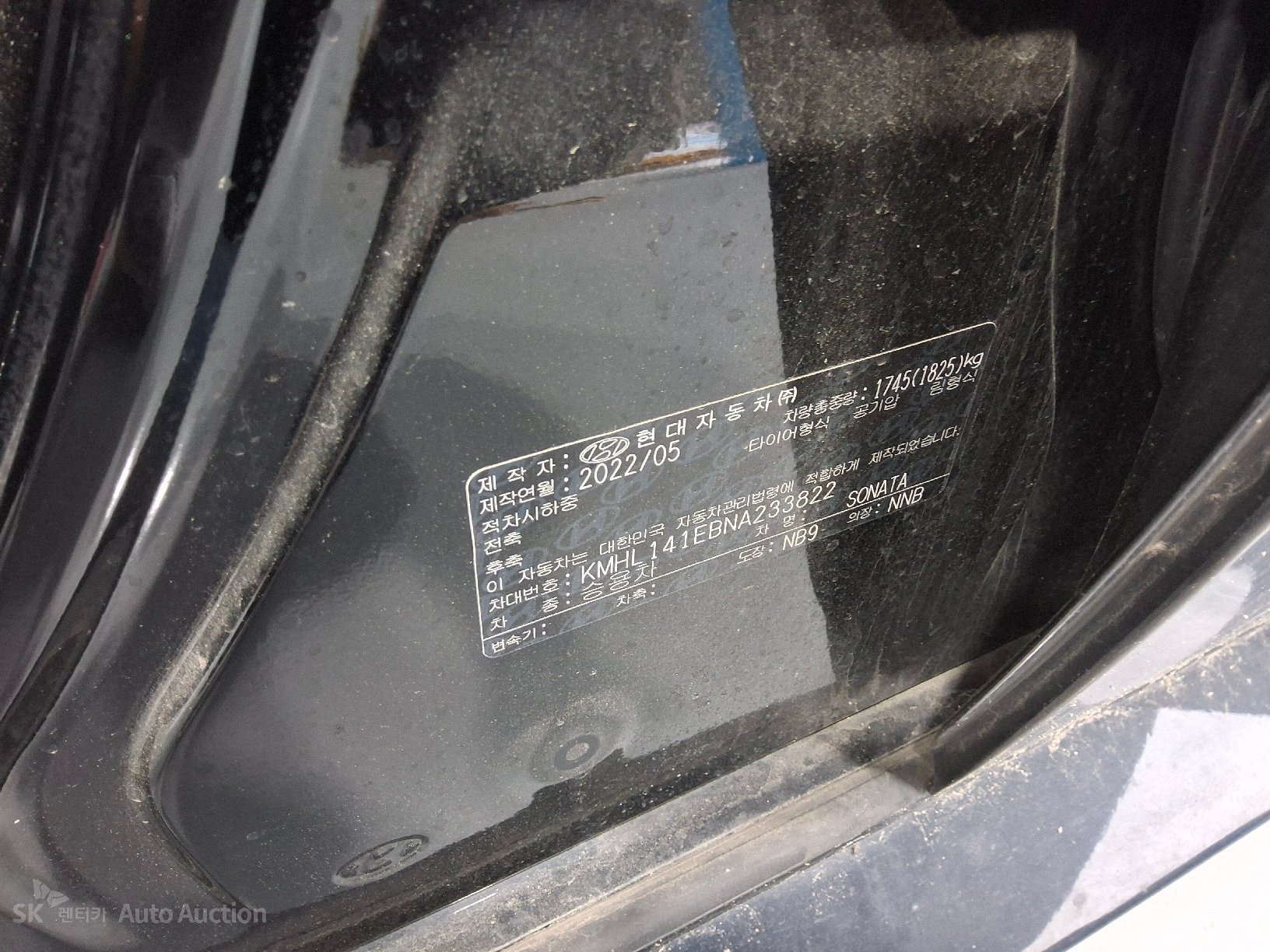 2022 - hyundai sonata