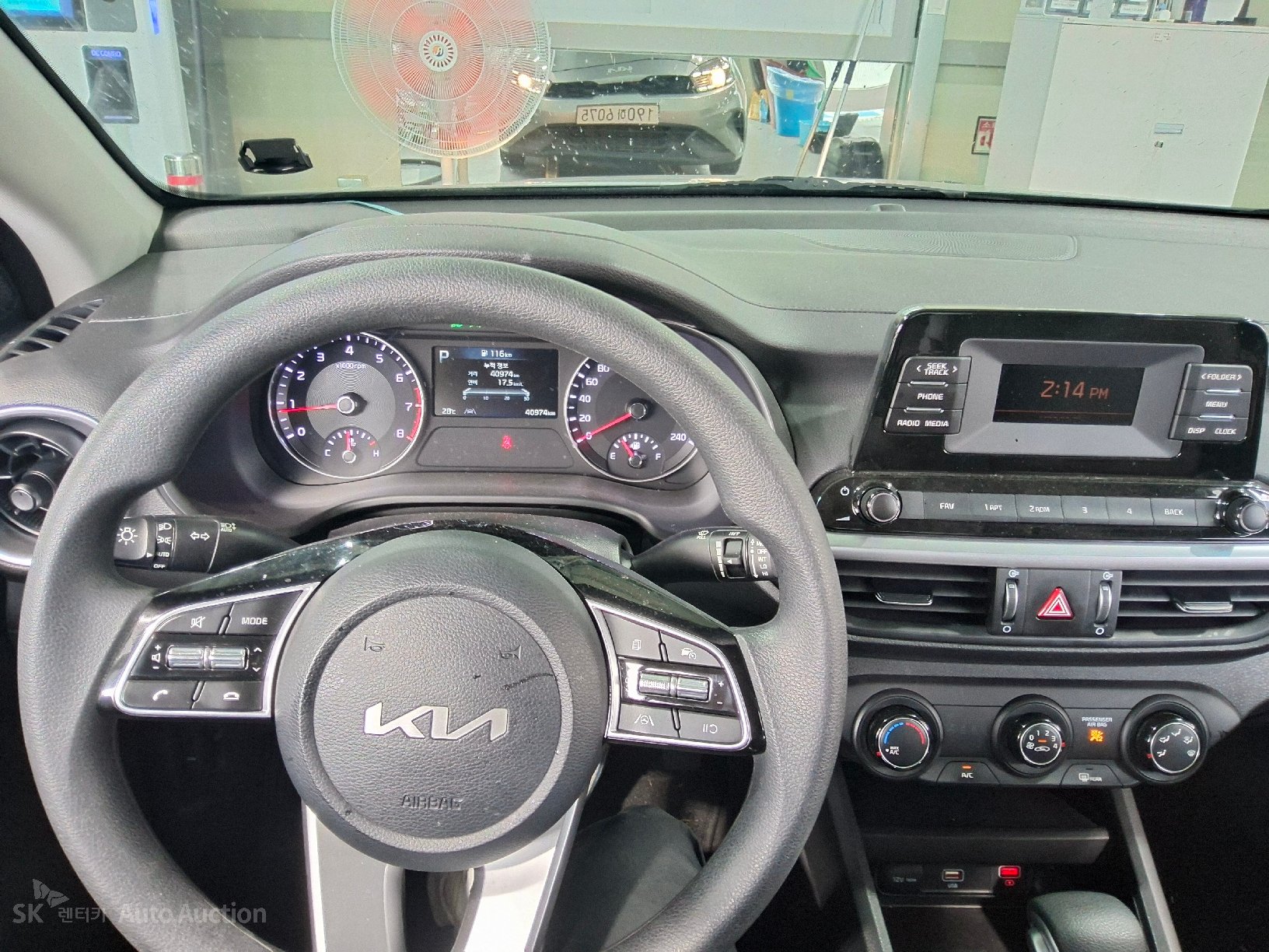 2023 - kia k3