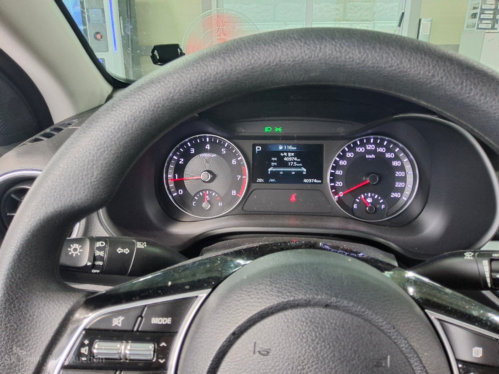2023 - kia k3