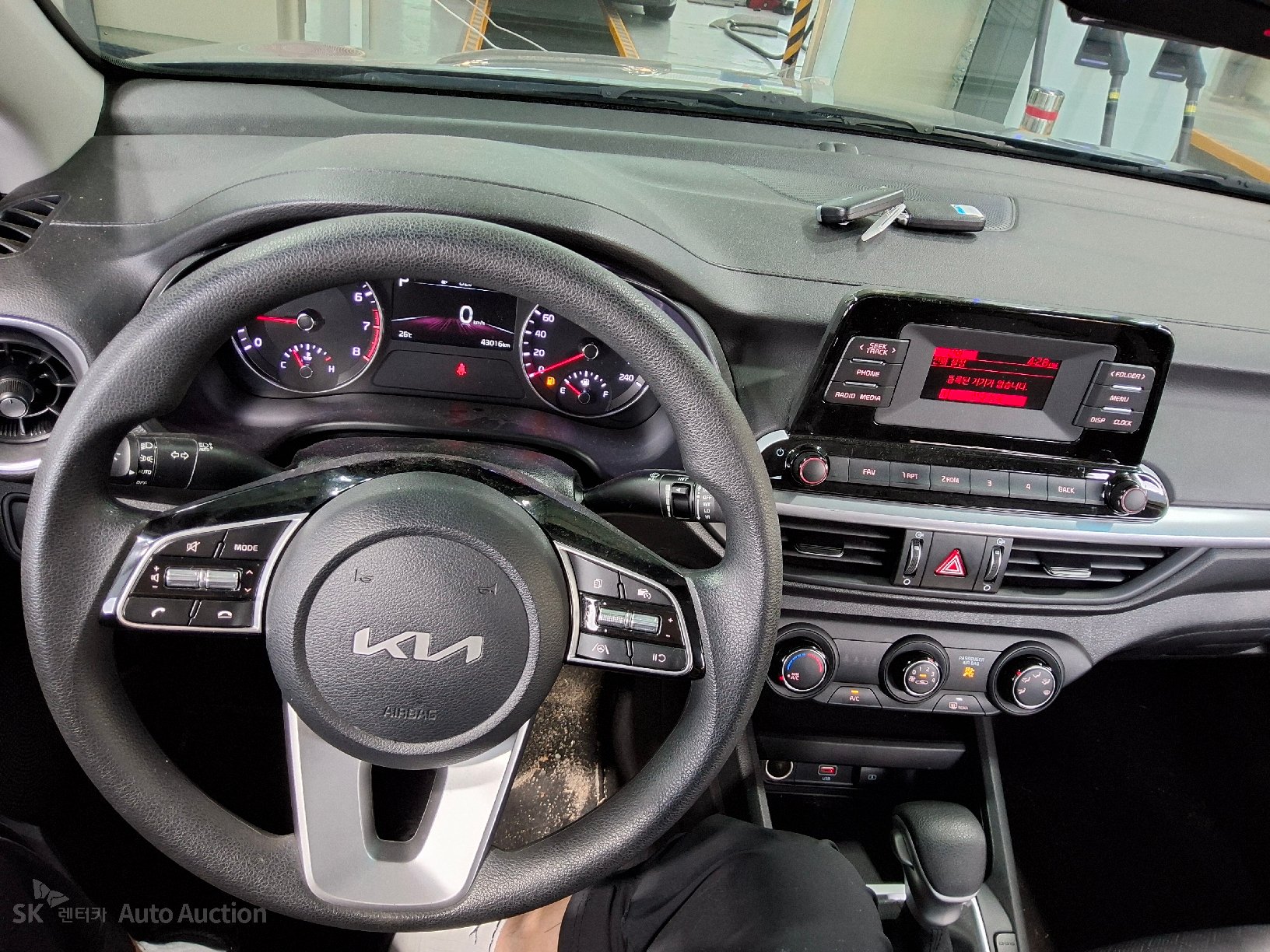 2023 - kia k3