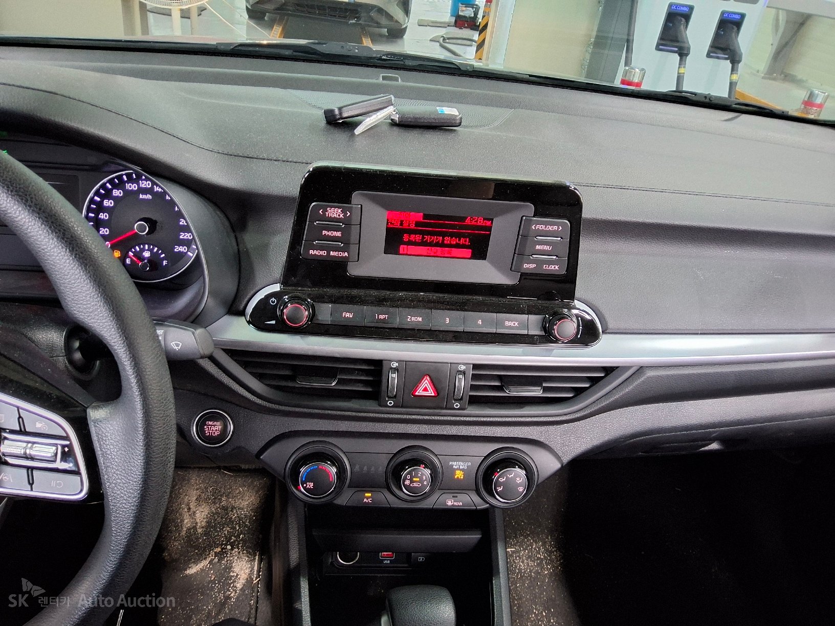 2023 - kia k3