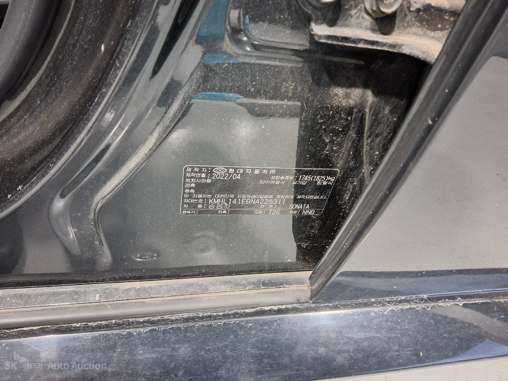 2022 - hyundai sonata