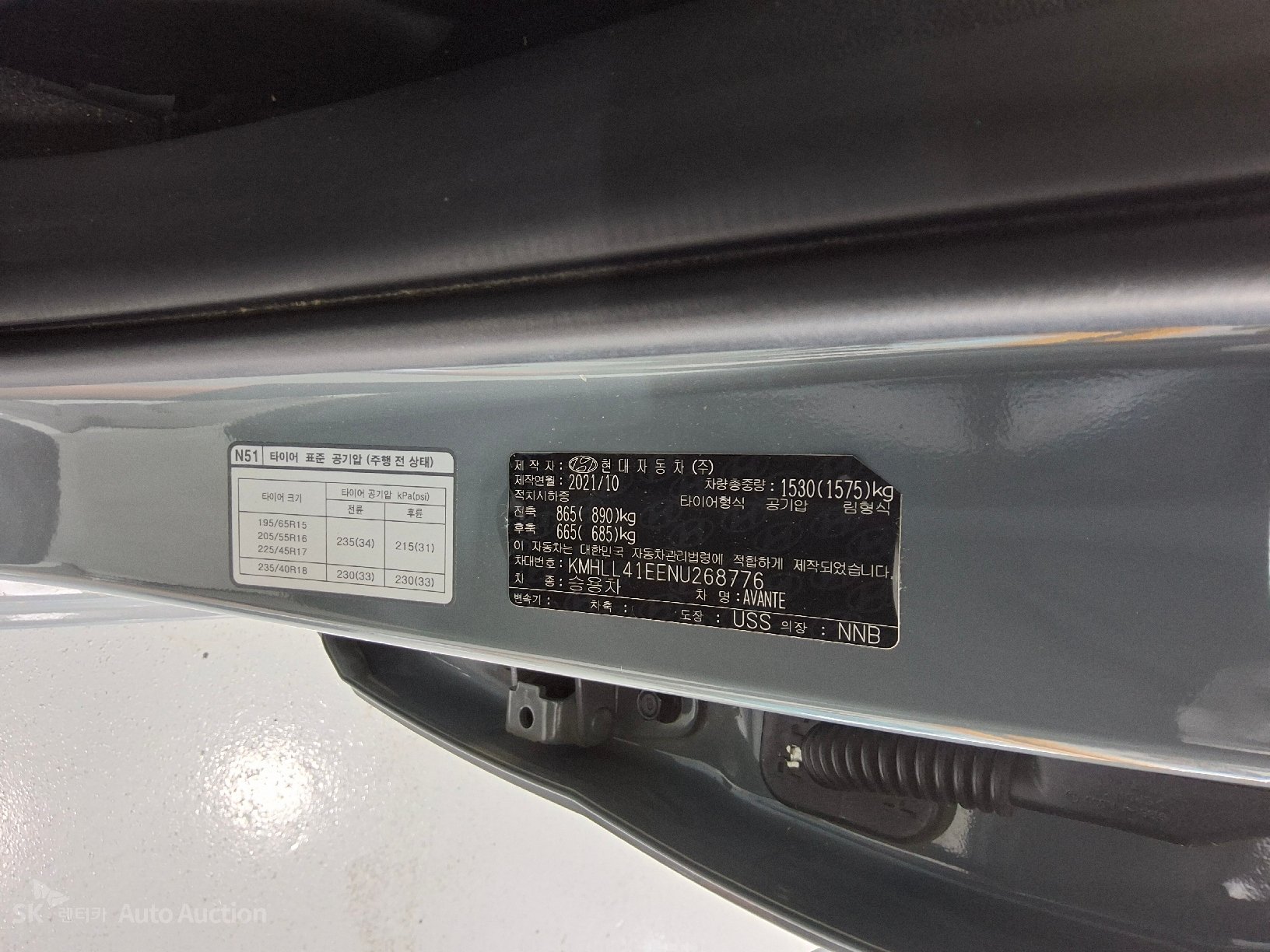 2022 - hyundai avante