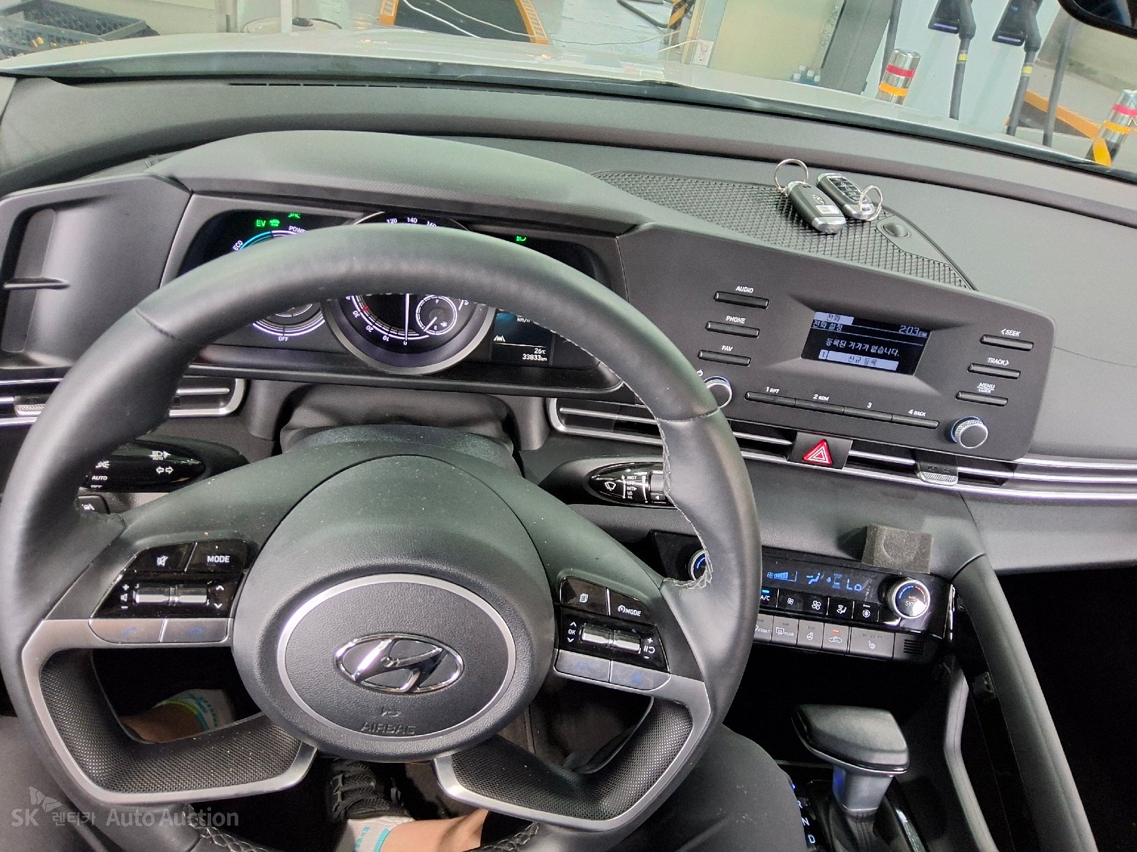 2023 - hyundai avante