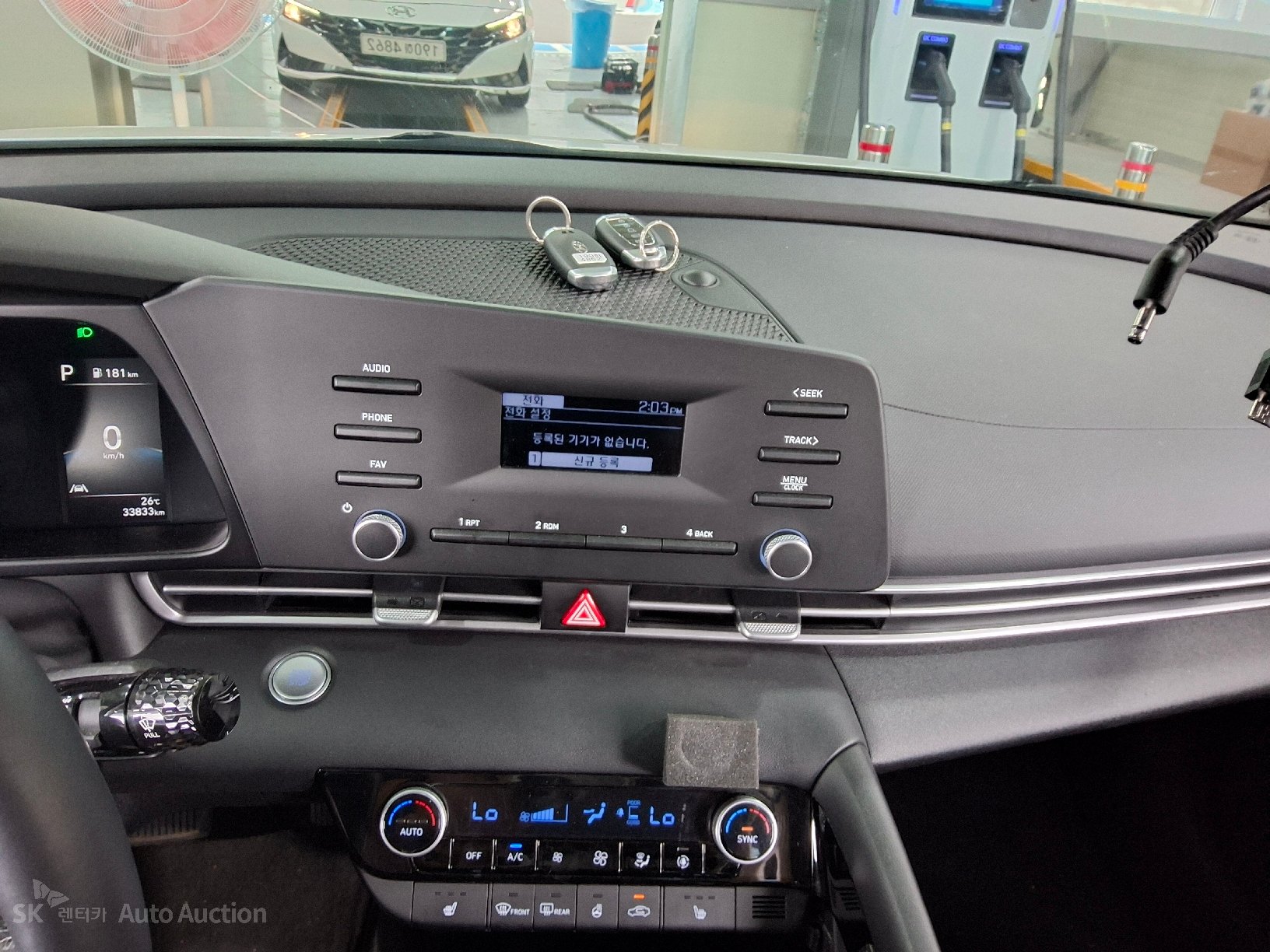 2023 - hyundai avante