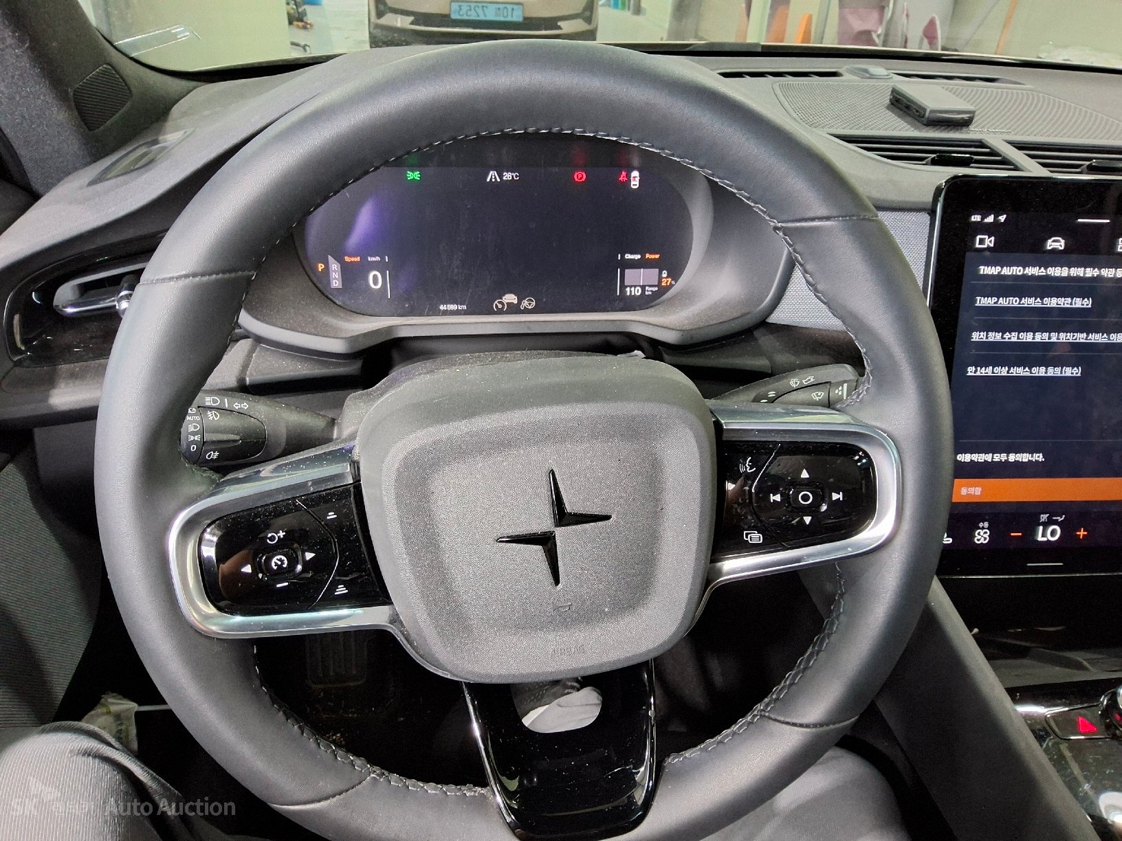 2023 - polestar long range