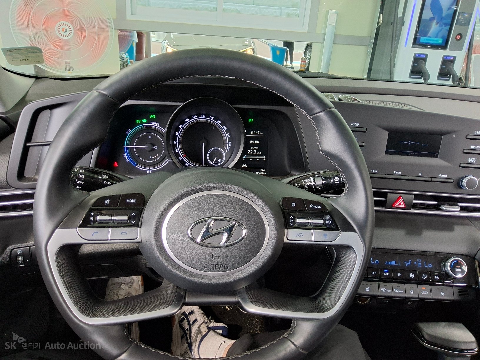 2023 - hyundai avante