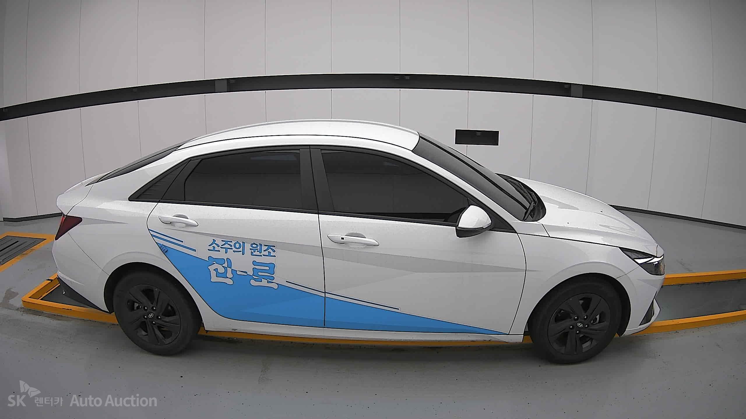 2023 - hyundai avante