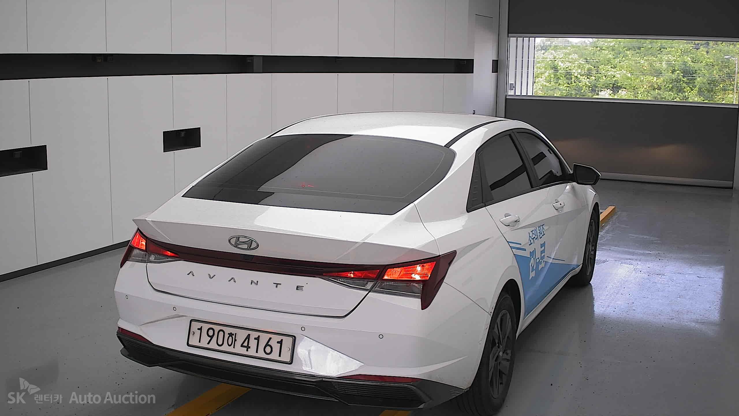 2023 - hyundai avante