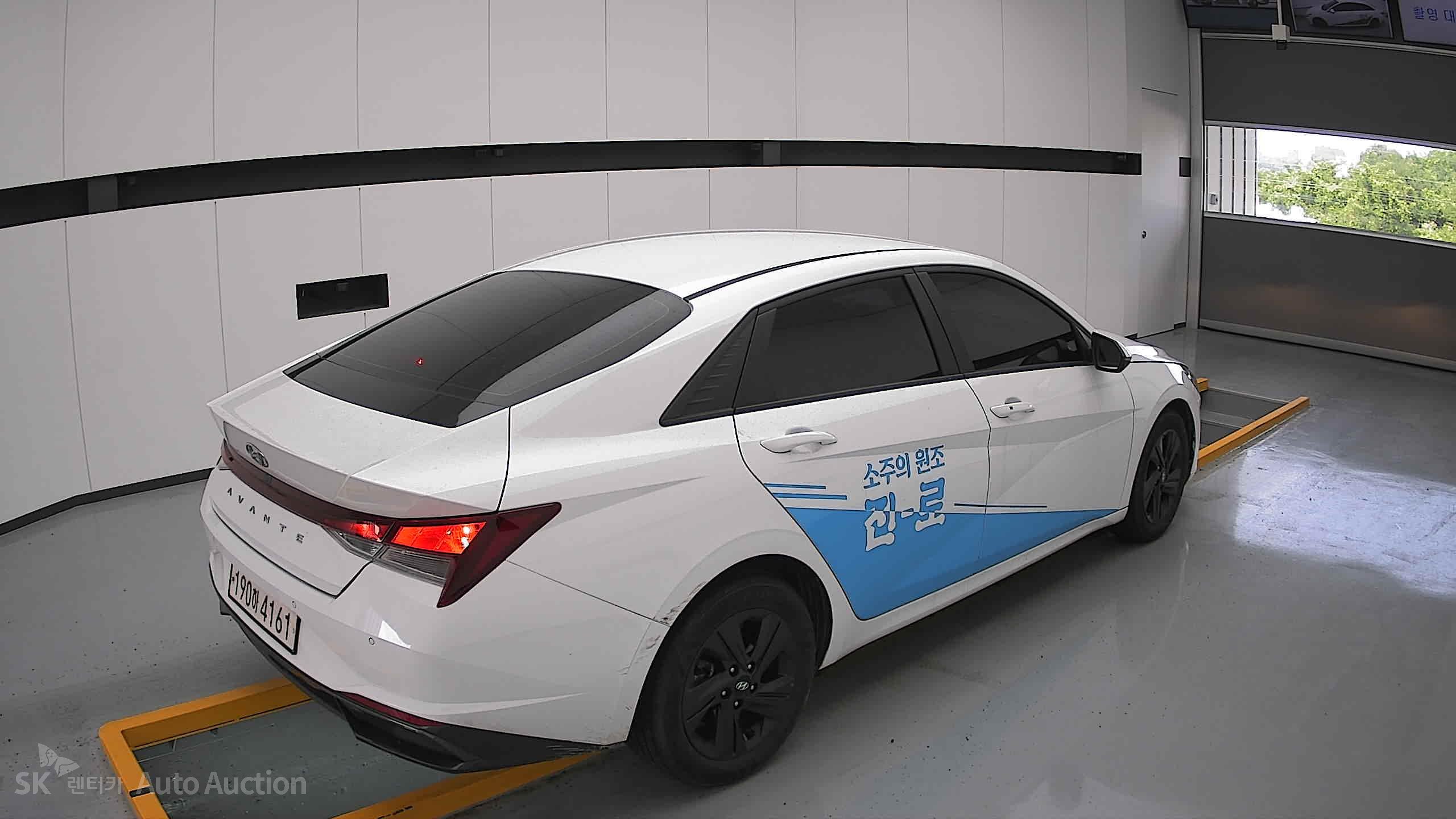 2023 - hyundai avante