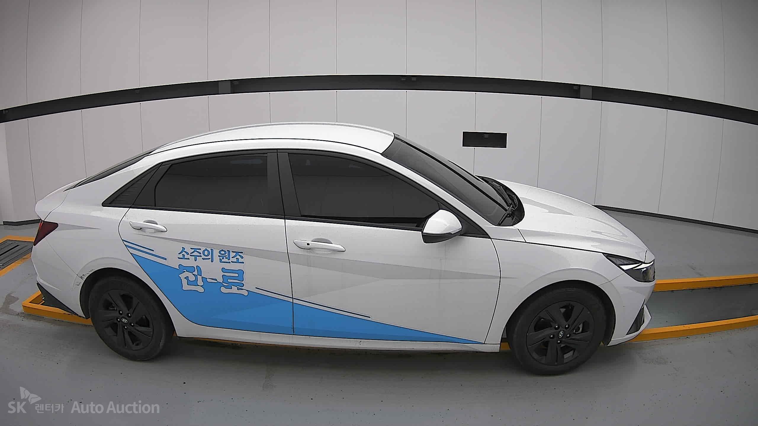2023 - hyundai avante