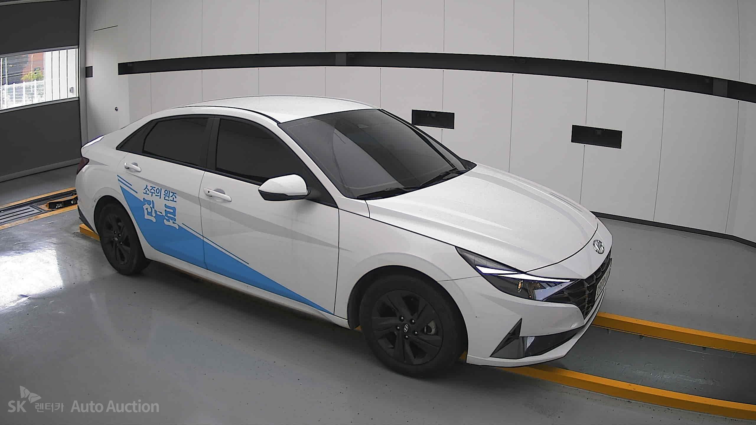 2023 - hyundai avante