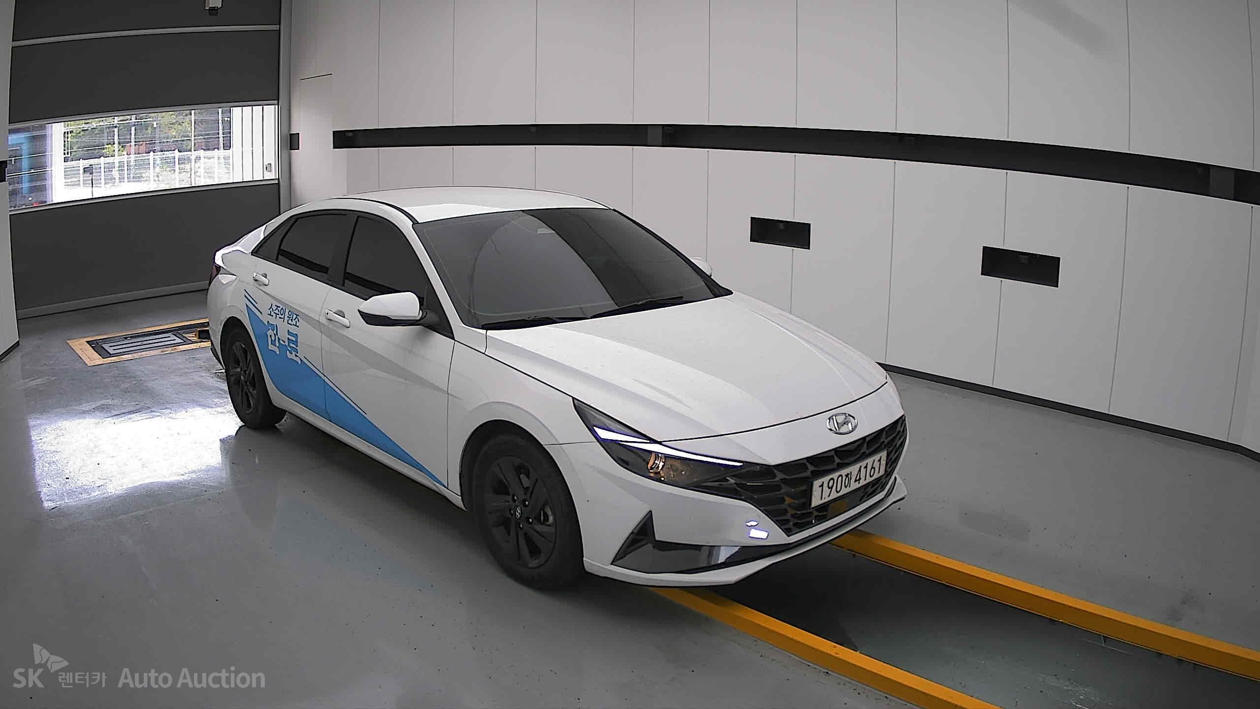 2023 - hyundai avante