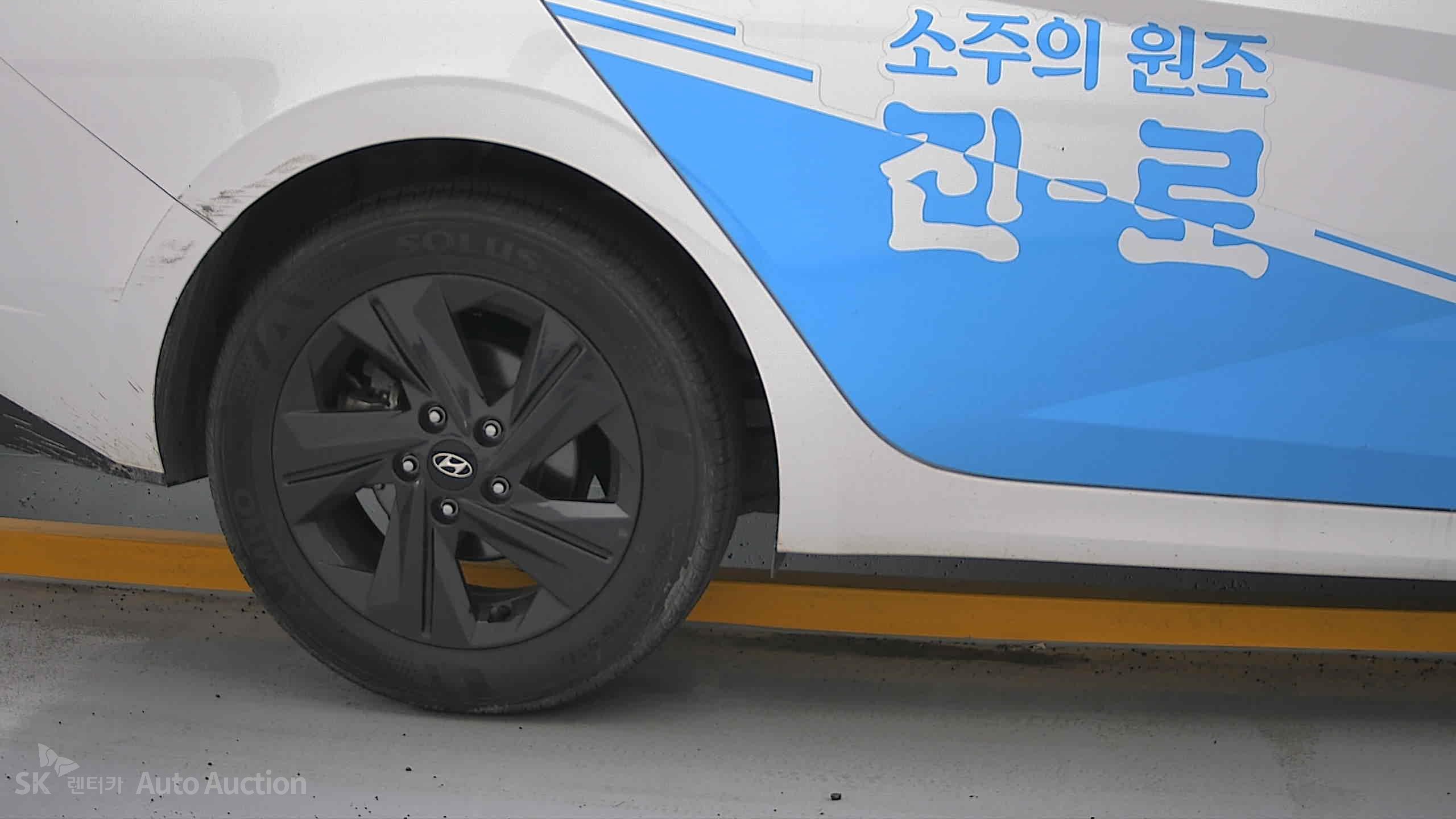 2023 - hyundai avante