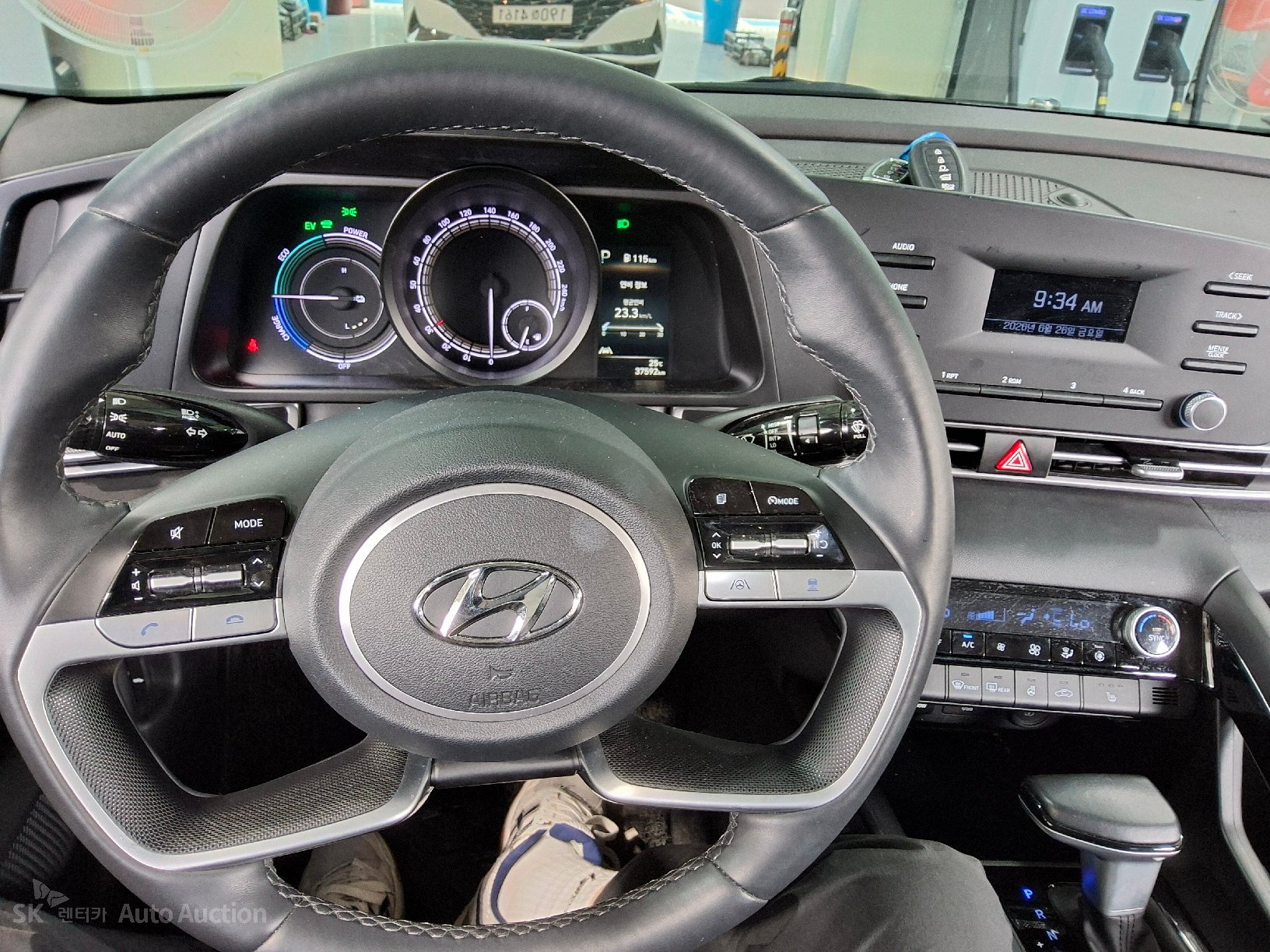 2023 - hyundai avante