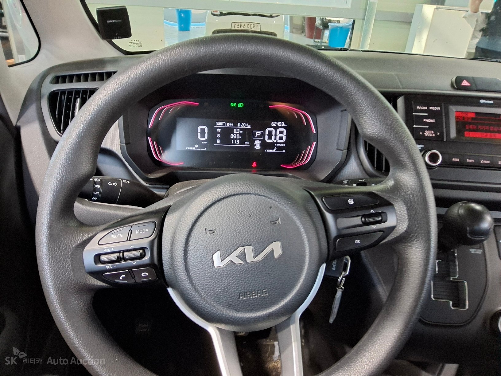2023 - kia ray