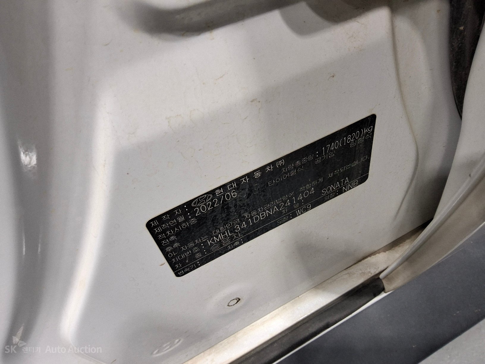 2022 - hyundai sonata