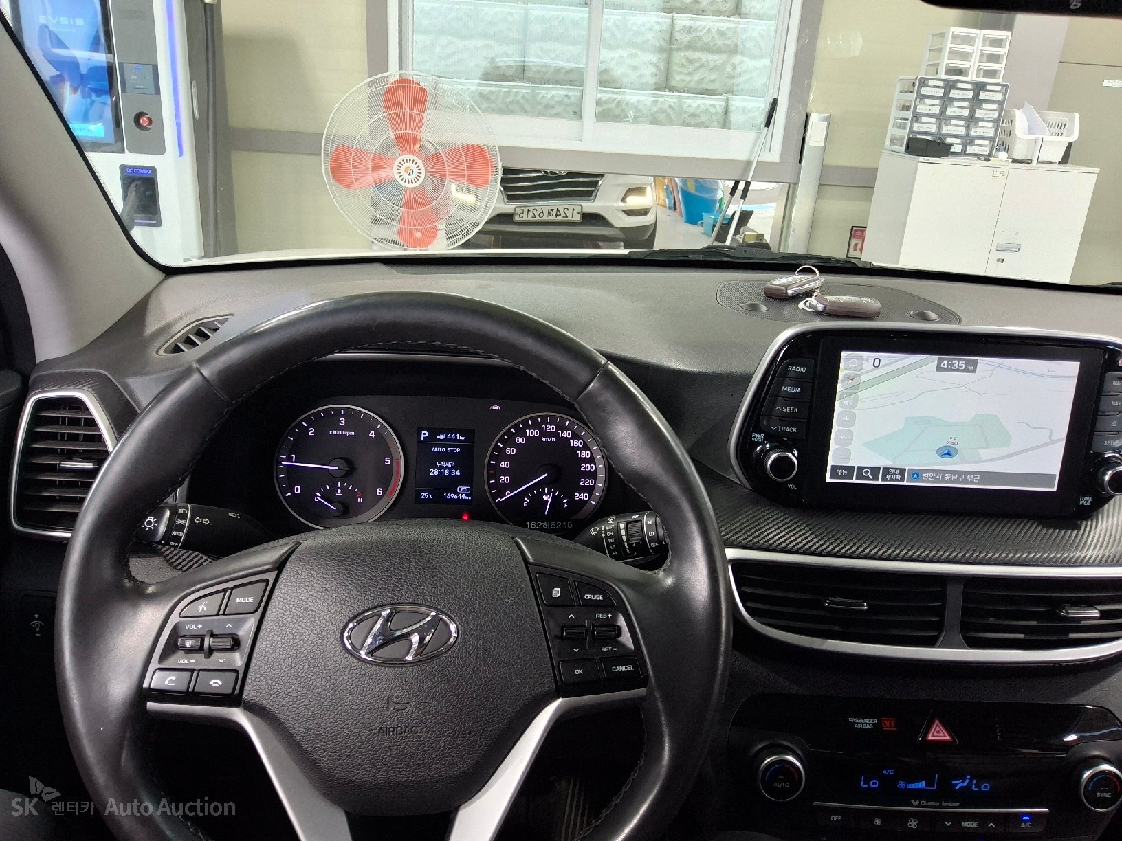 2020 - hyundai tucson
