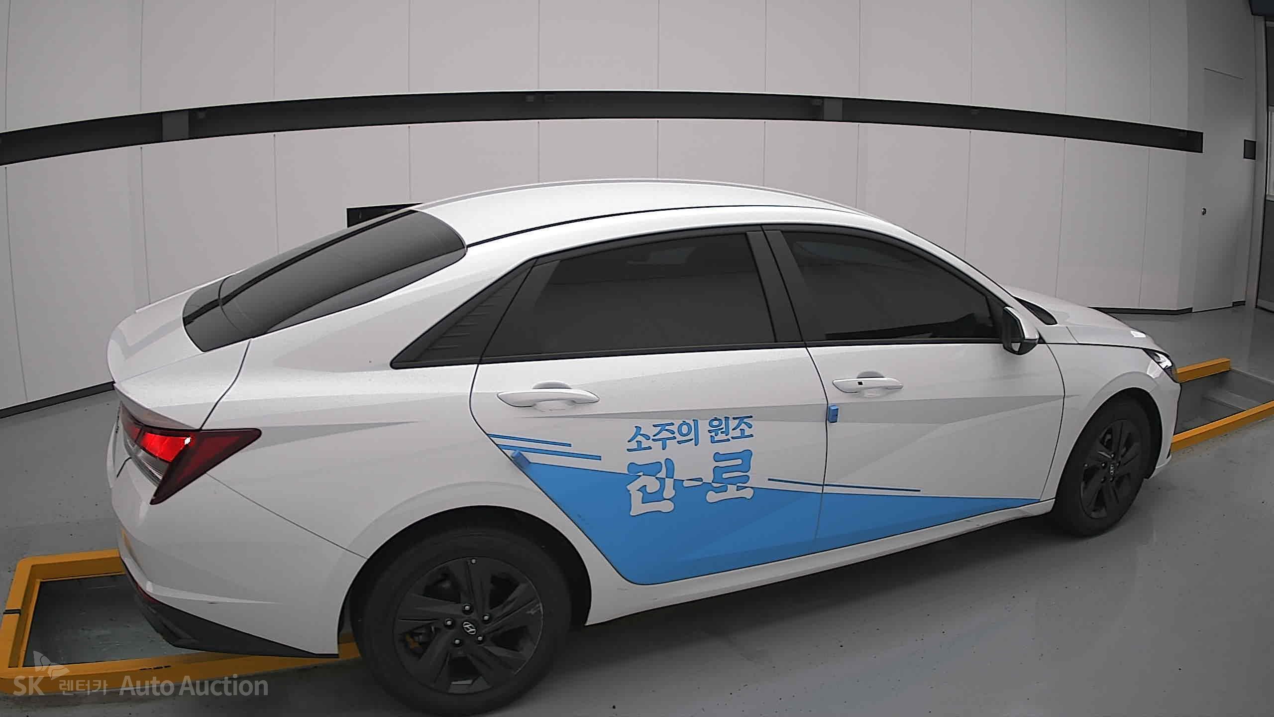 2023 - hyundai avante