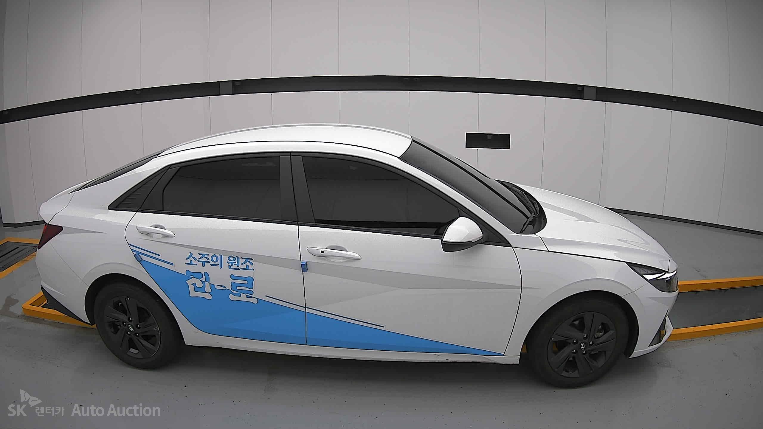 2023 - hyundai avante