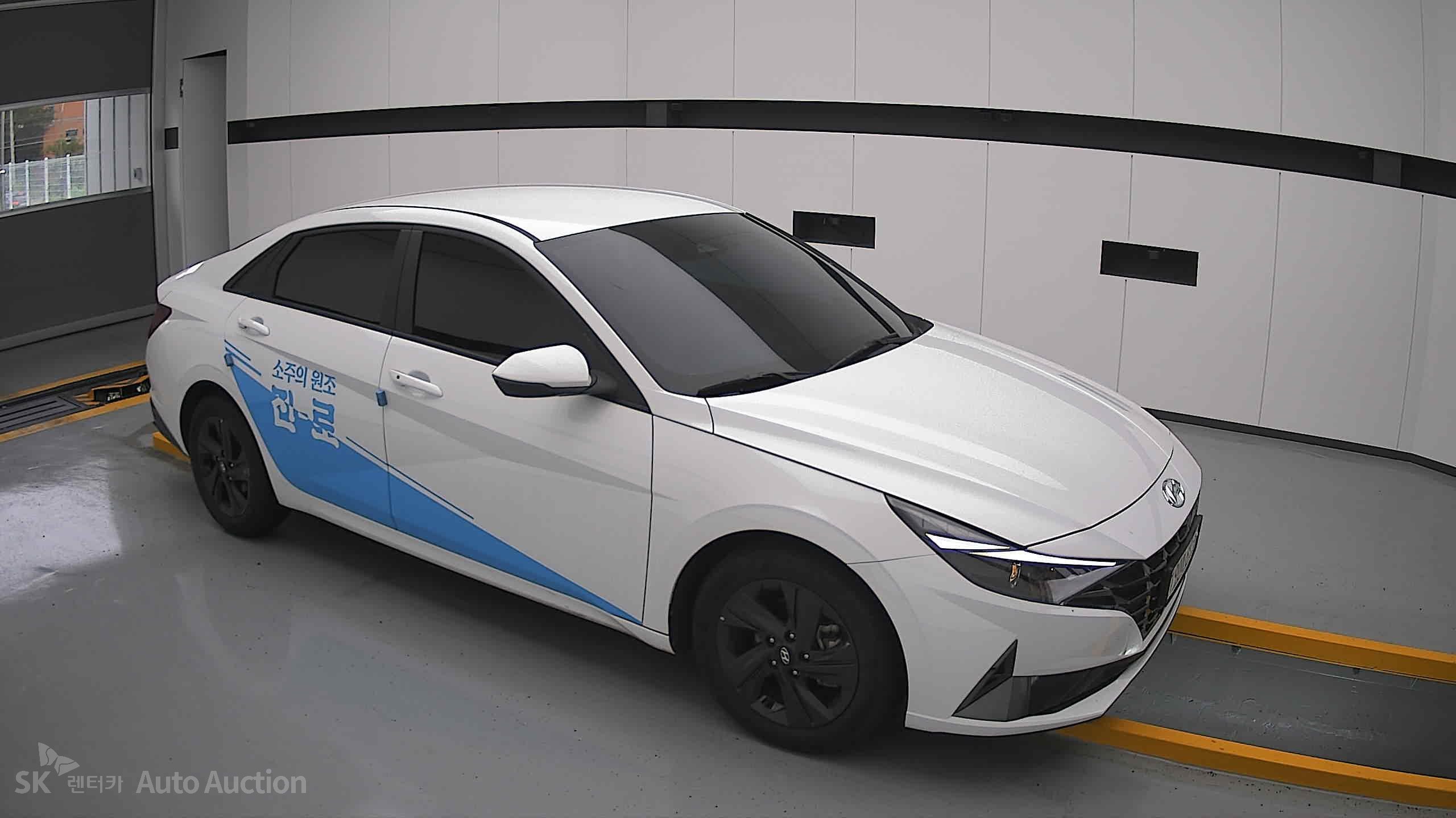 2023 - hyundai avante