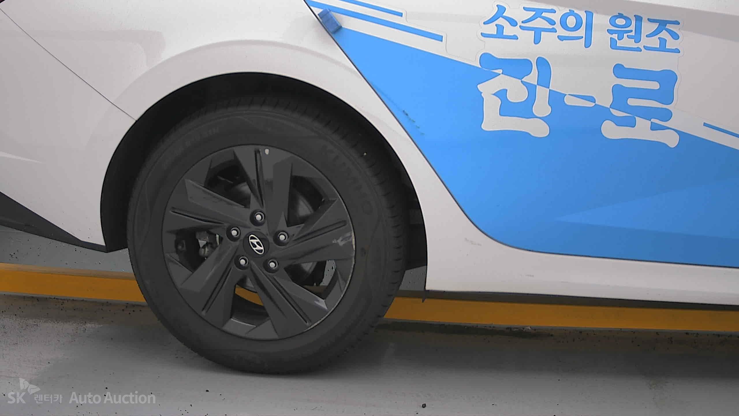 2023 - hyundai avante