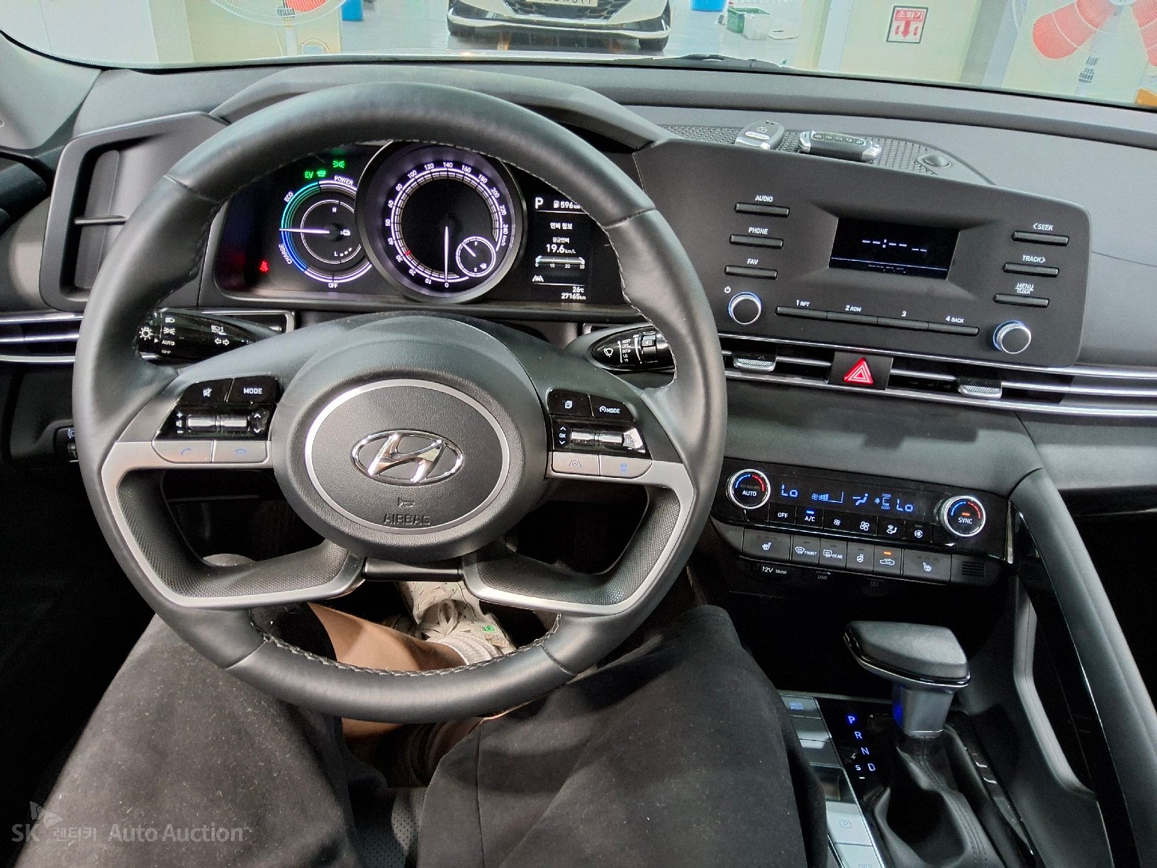 2023 - hyundai avante