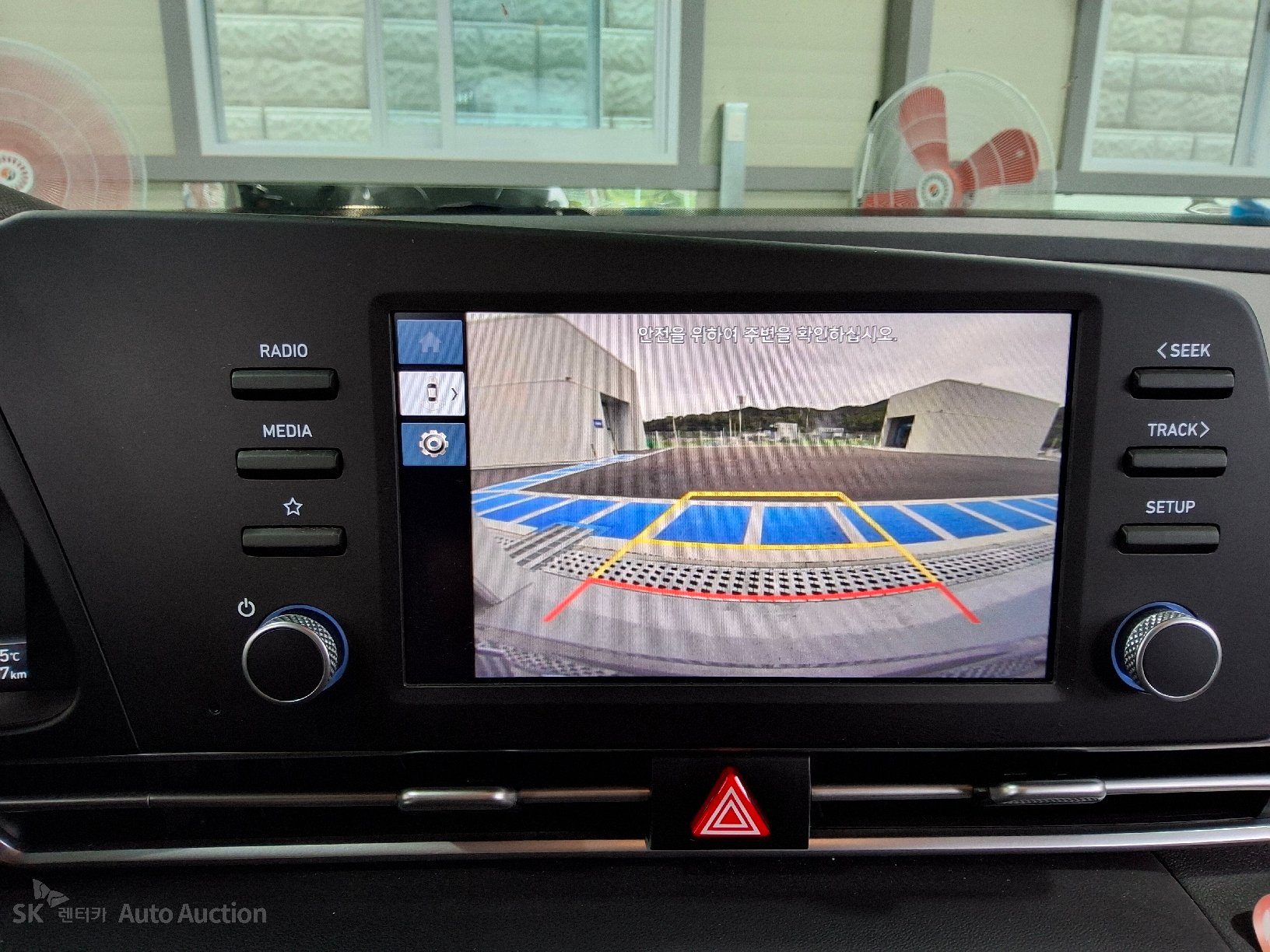 2023 - hyundai avante